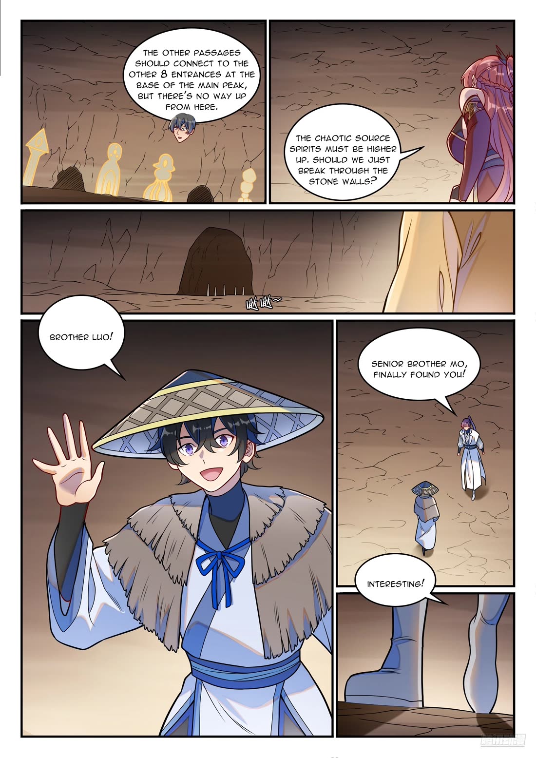 Apotheosis Chapter 1255 - Page 7