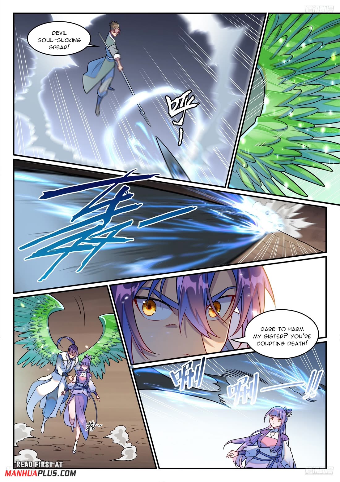 Apotheosis Chapter 1255 - Page 10