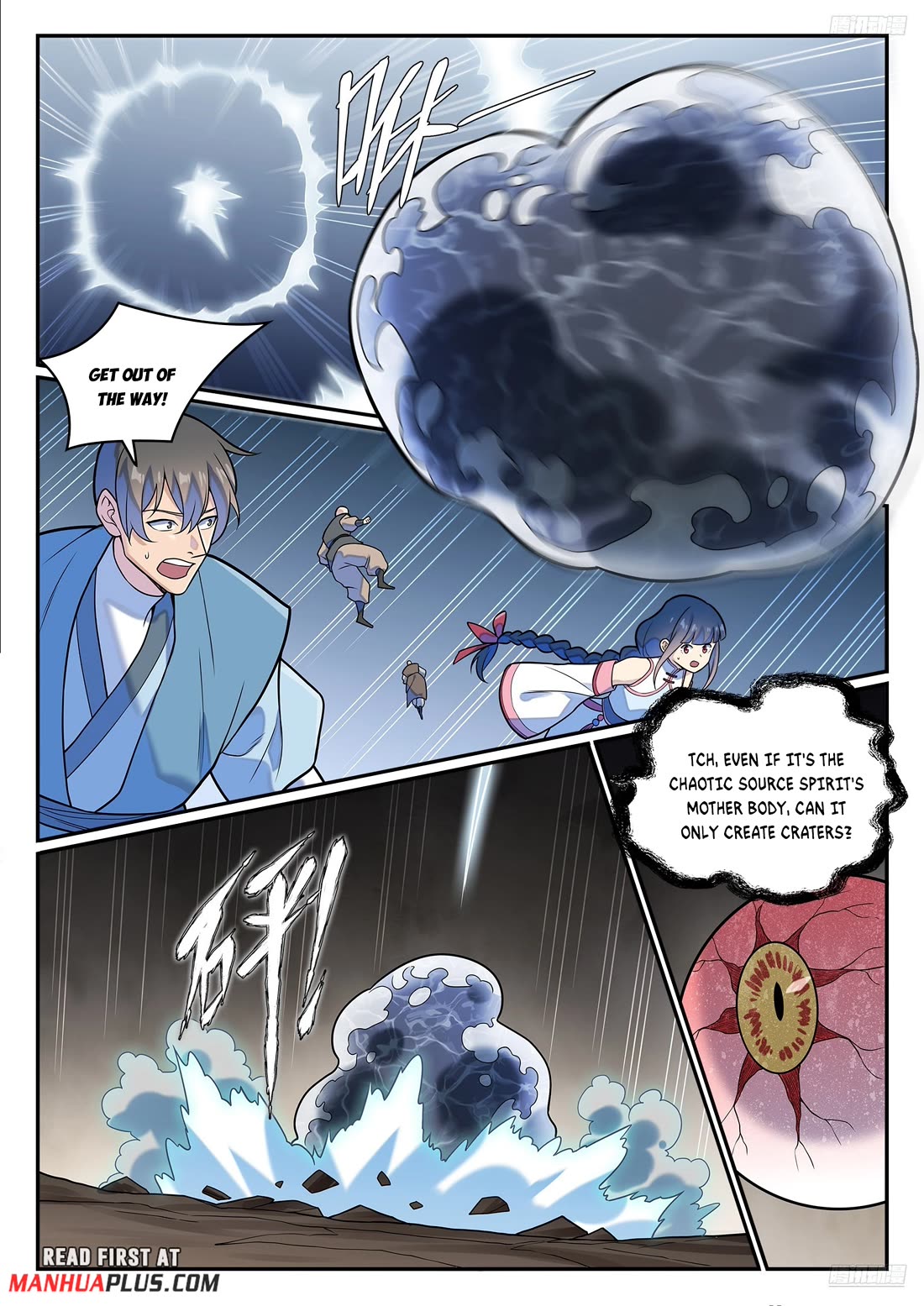 Apotheosis Chapter 1256 - Page 12