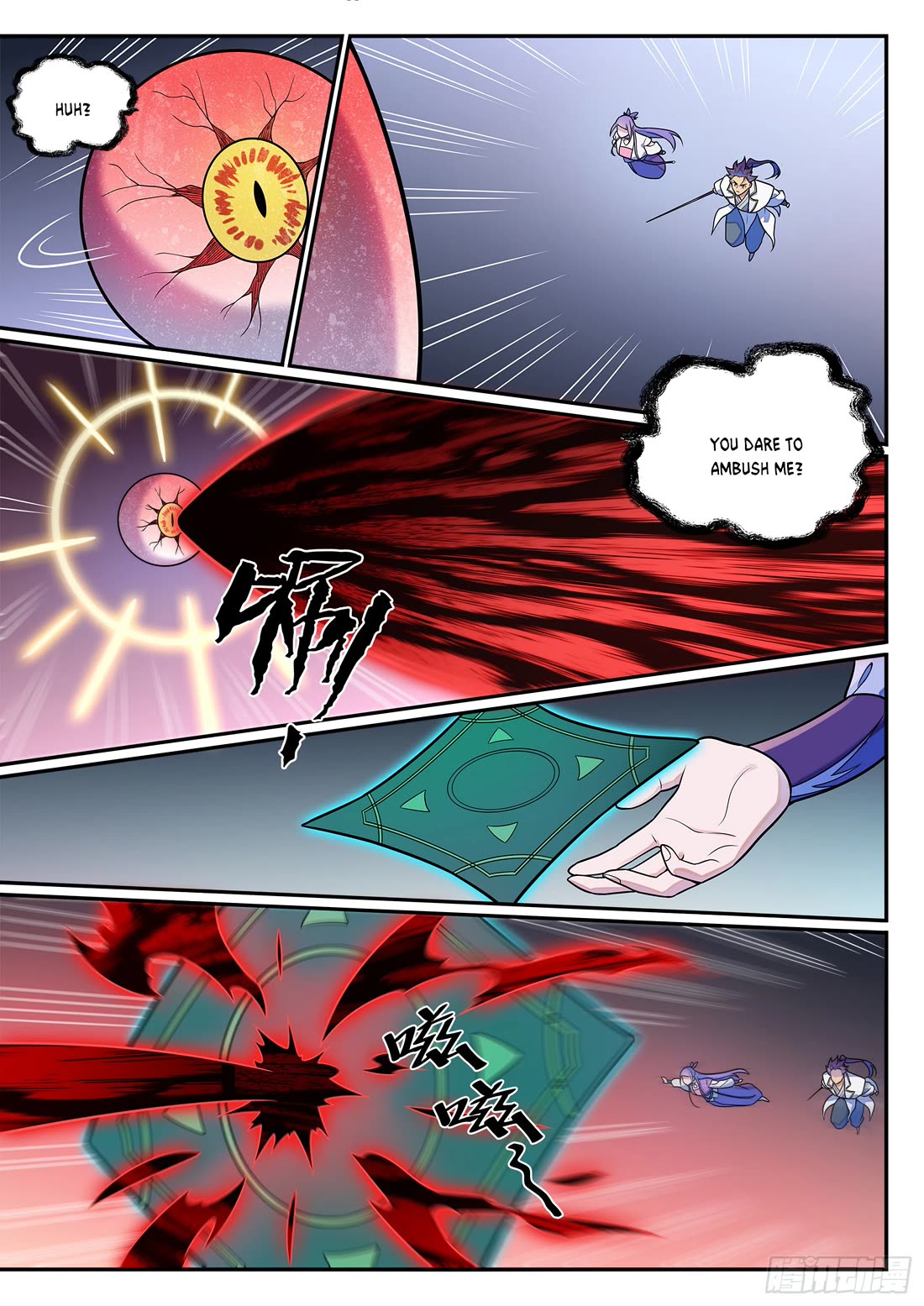 Apotheosis Chapter 1256 - Page 13