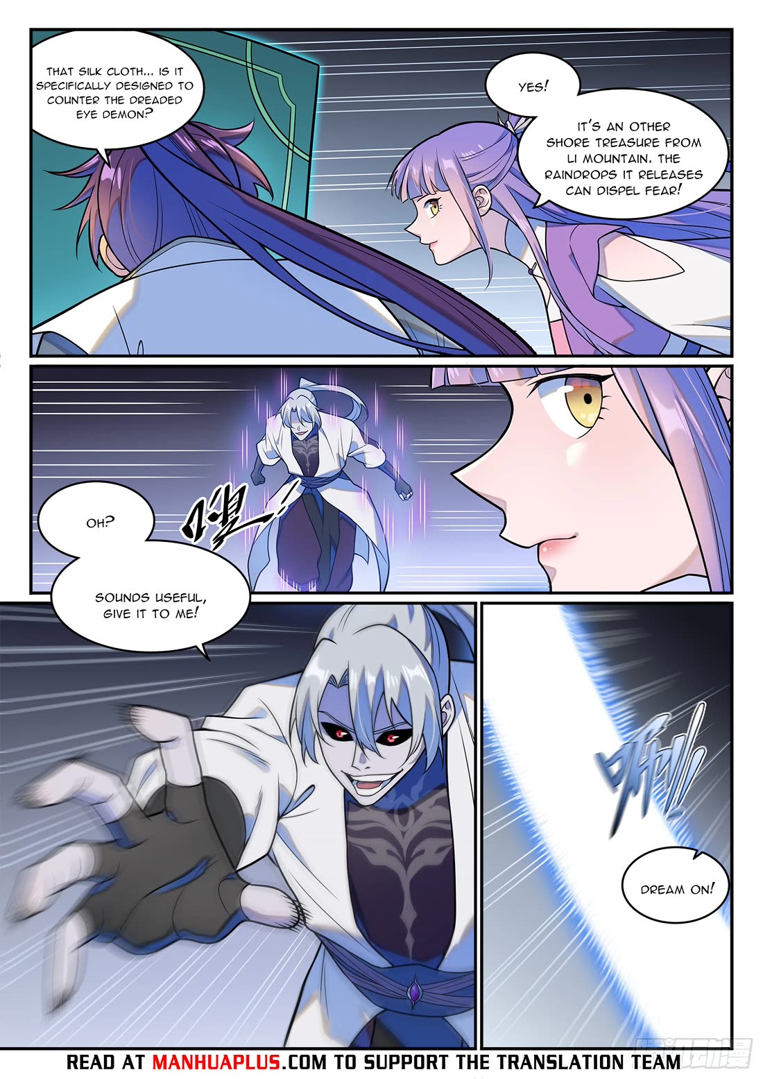 Apotheosis Chapter 1256 - Page 15