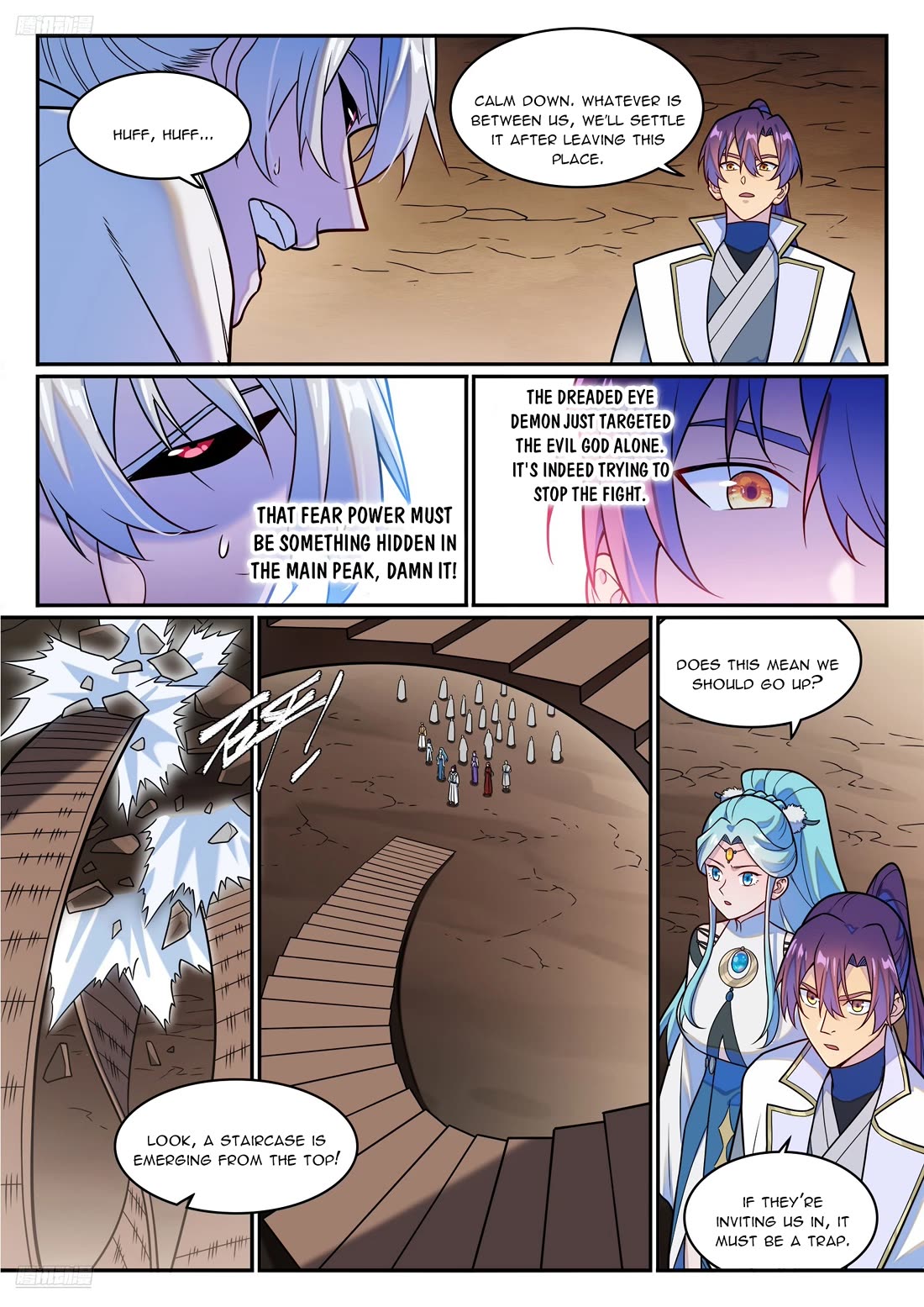 Apotheosis Chapter 1256 - Page 3