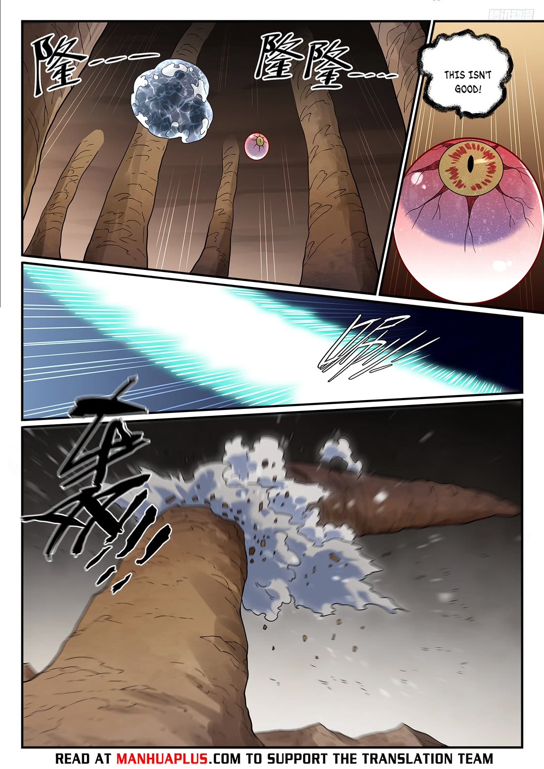 Apotheosis Chapter 1256 - Page 5