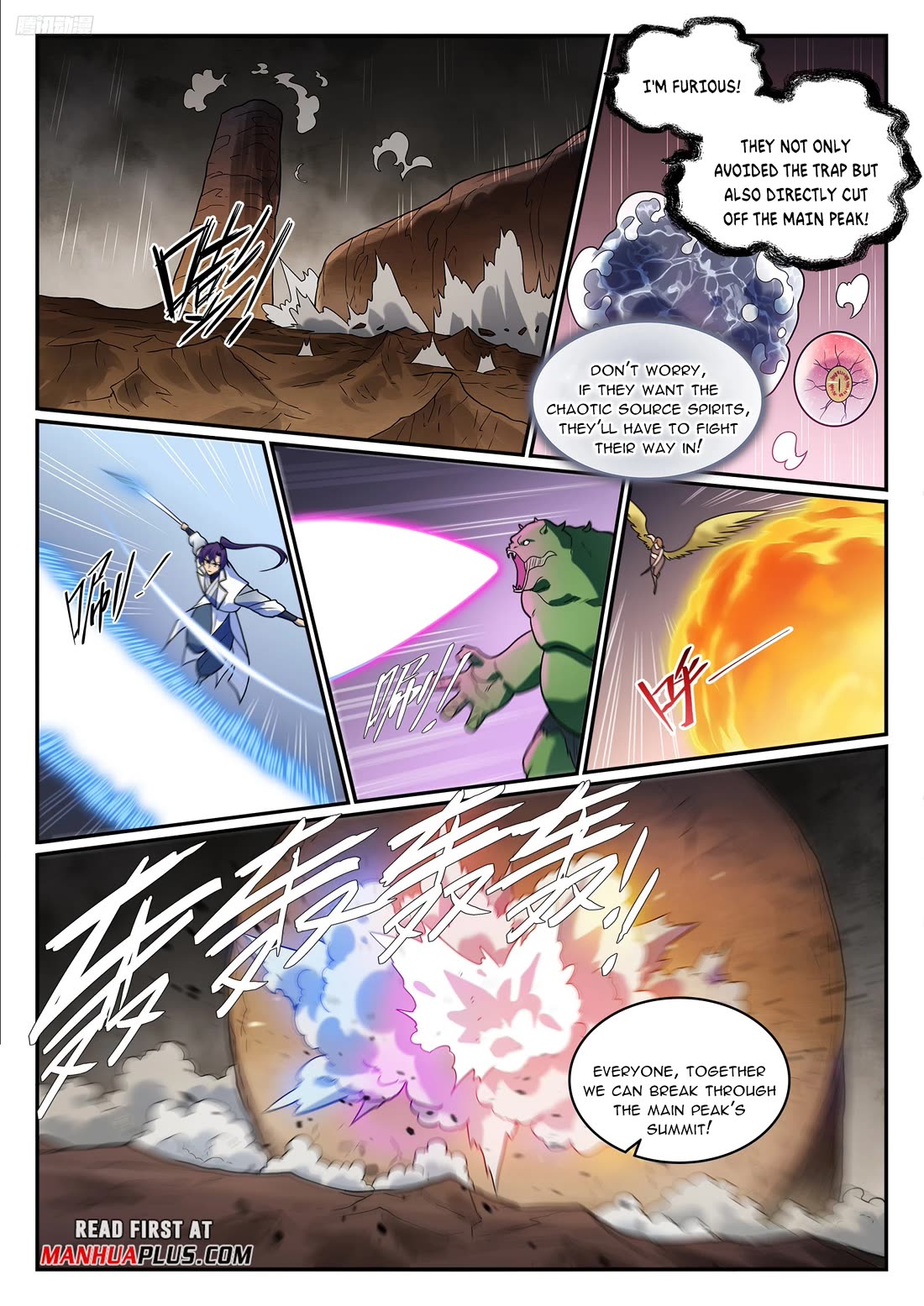Apotheosis Chapter 1256 - Page 6