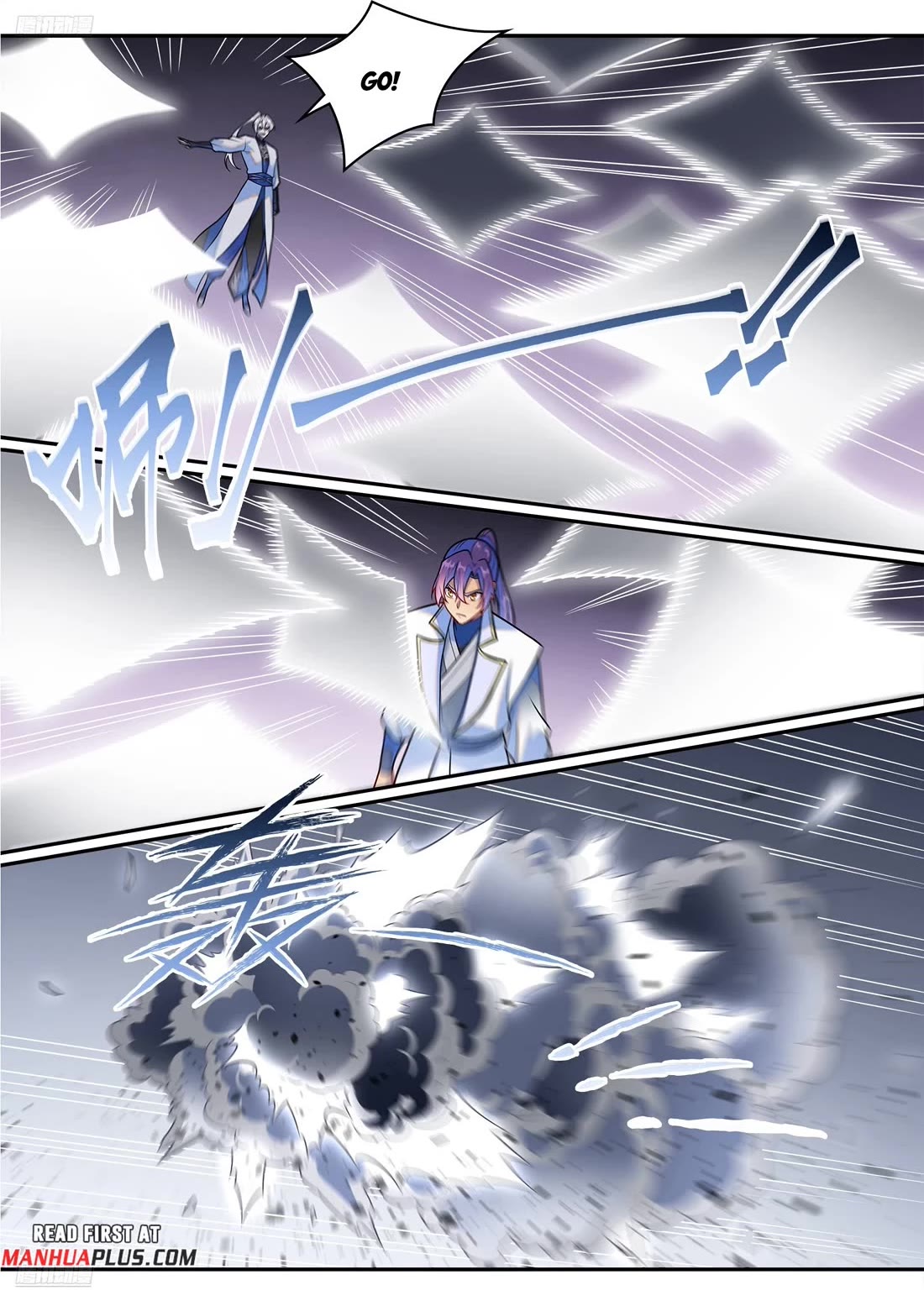 Apotheosis Chapter 1257 - Page 2