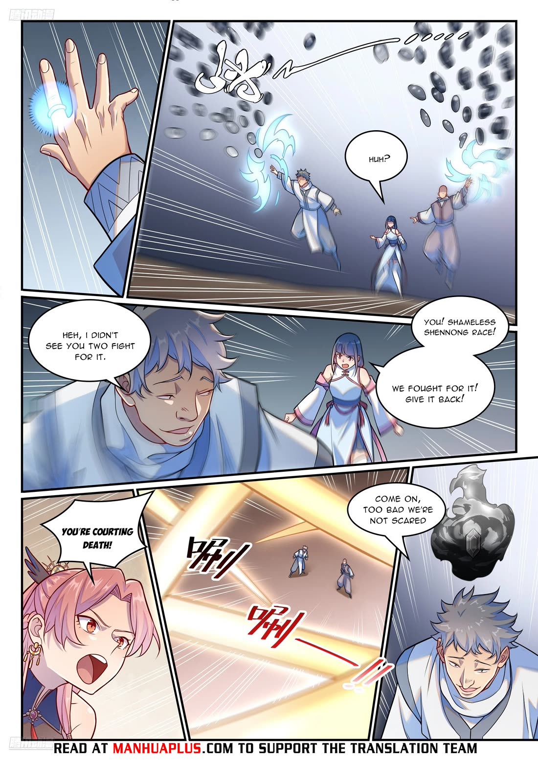 Apotheosis Chapter 1257 - Page 11