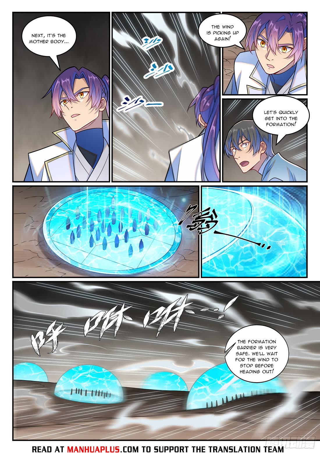 Apotheosis Chapter 1257 - Page 15