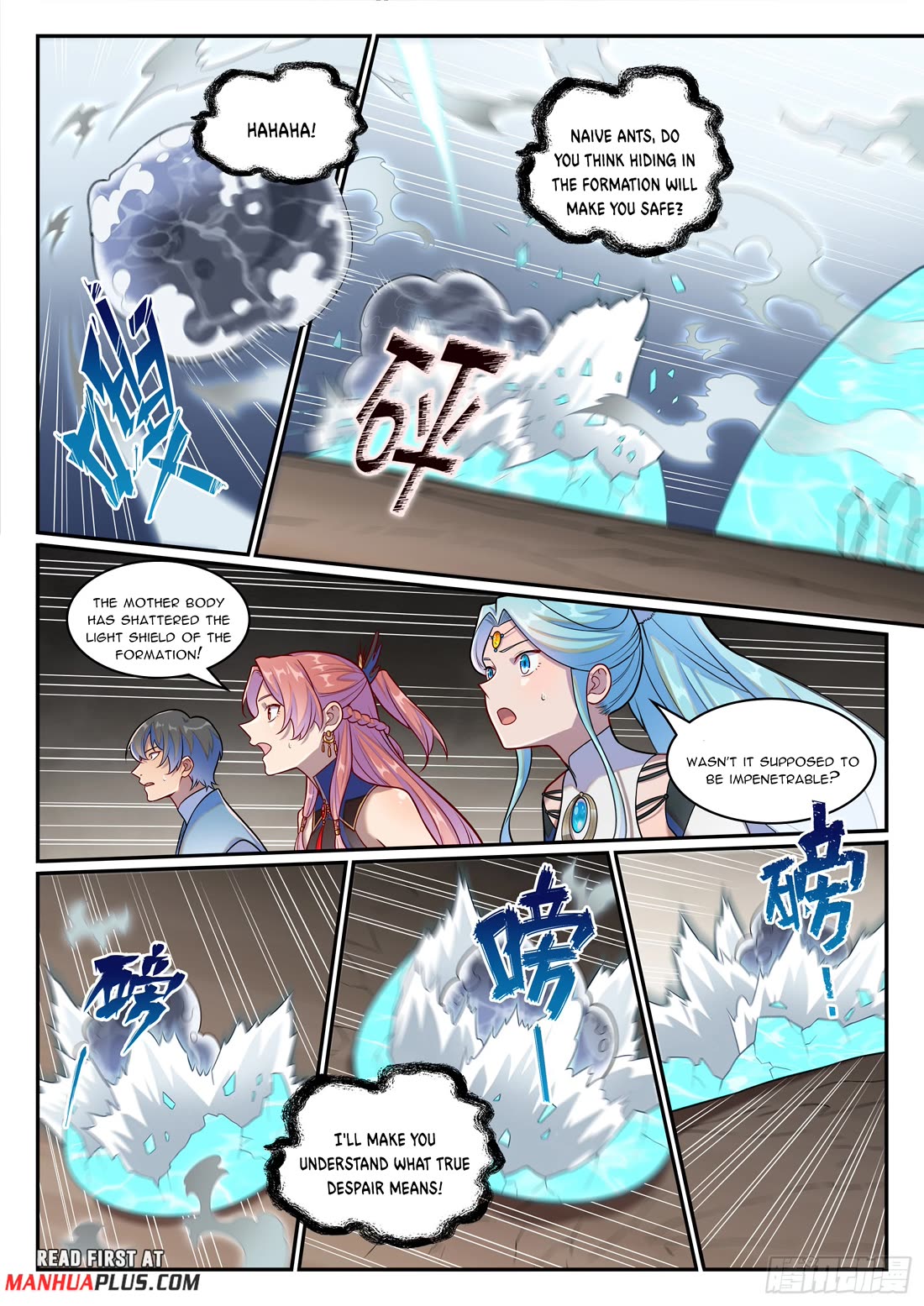 Apotheosis Chapter 1257 - Page 16