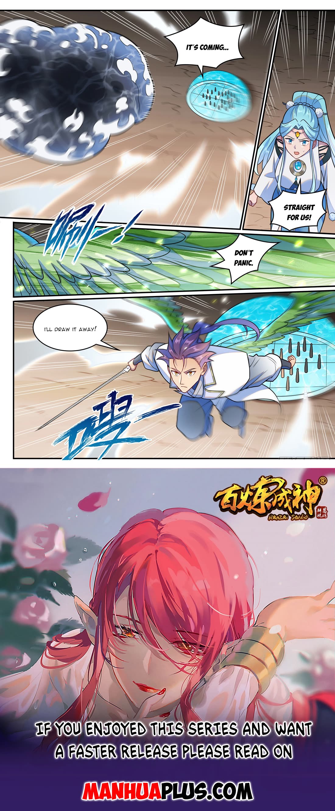 Apotheosis Chapter 1257 - Page 17