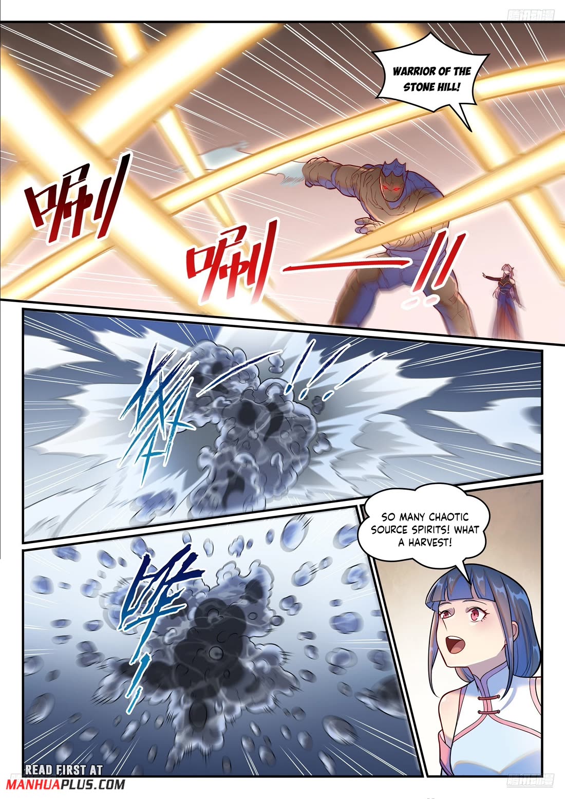 Apotheosis Chapter 1257 - Page 10