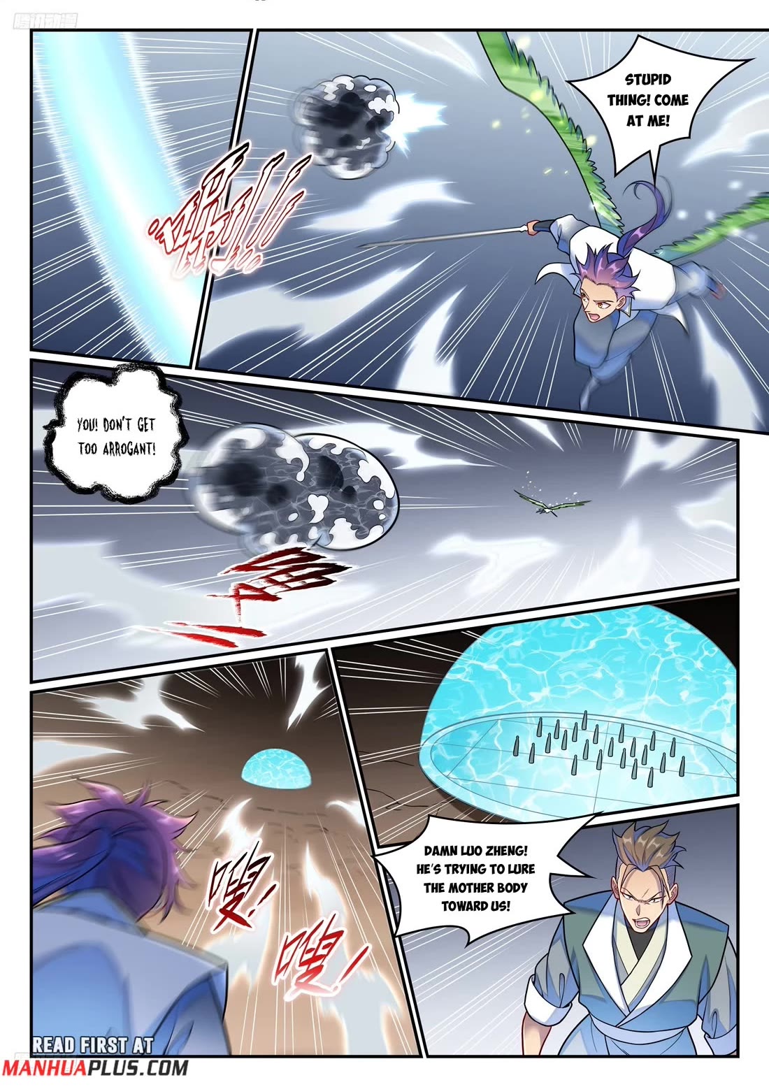Apotheosis Chapter 1258 - Page 2