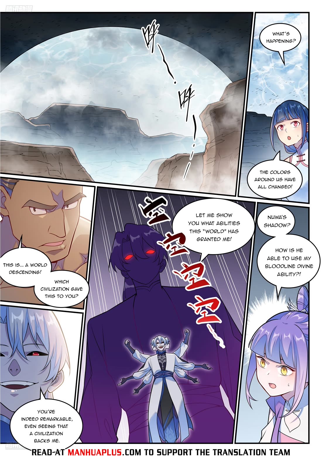 Apotheosis Chapter 1258 - Page 11