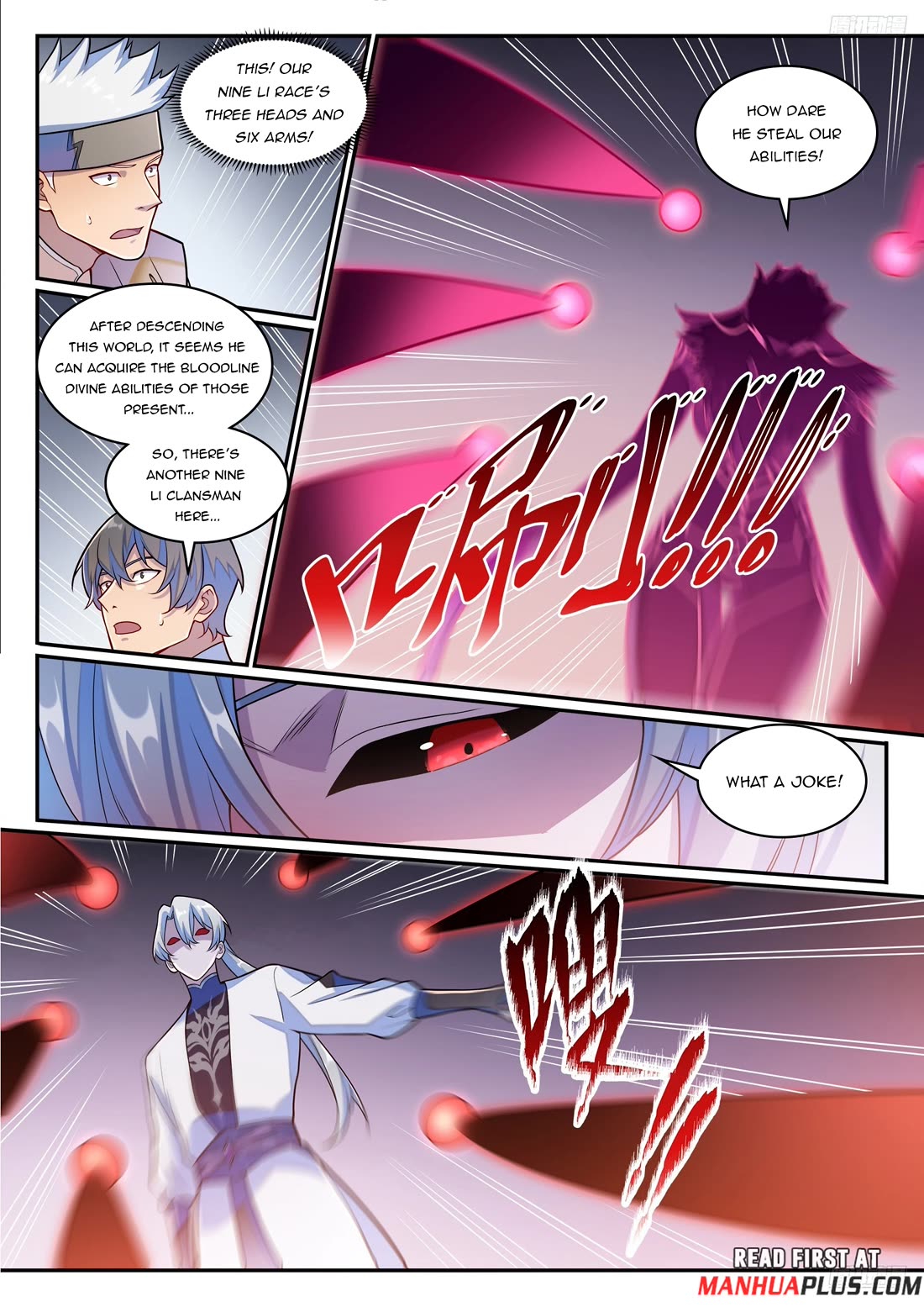 Apotheosis Chapter 1258 - Page 12