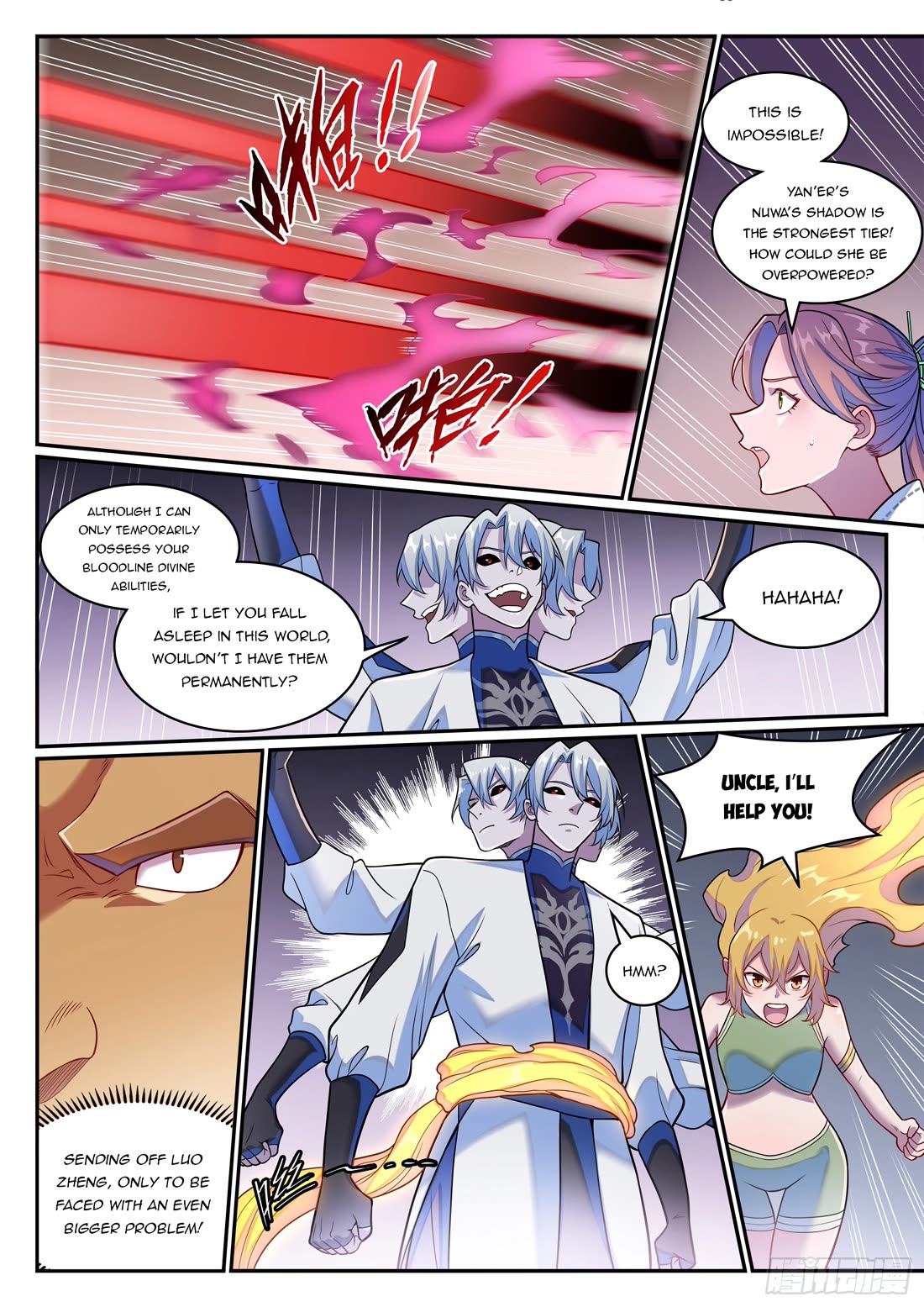 Apotheosis Chapter 1258 - Page 13