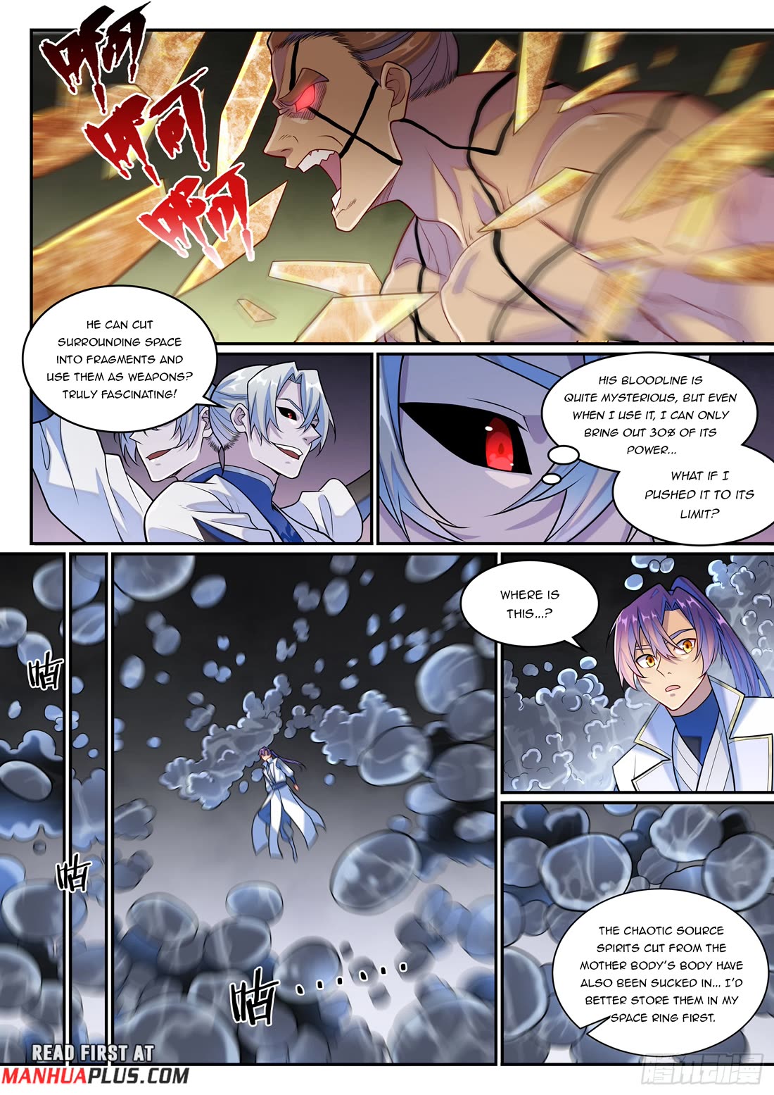 Apotheosis Chapter 1258 - Page 16