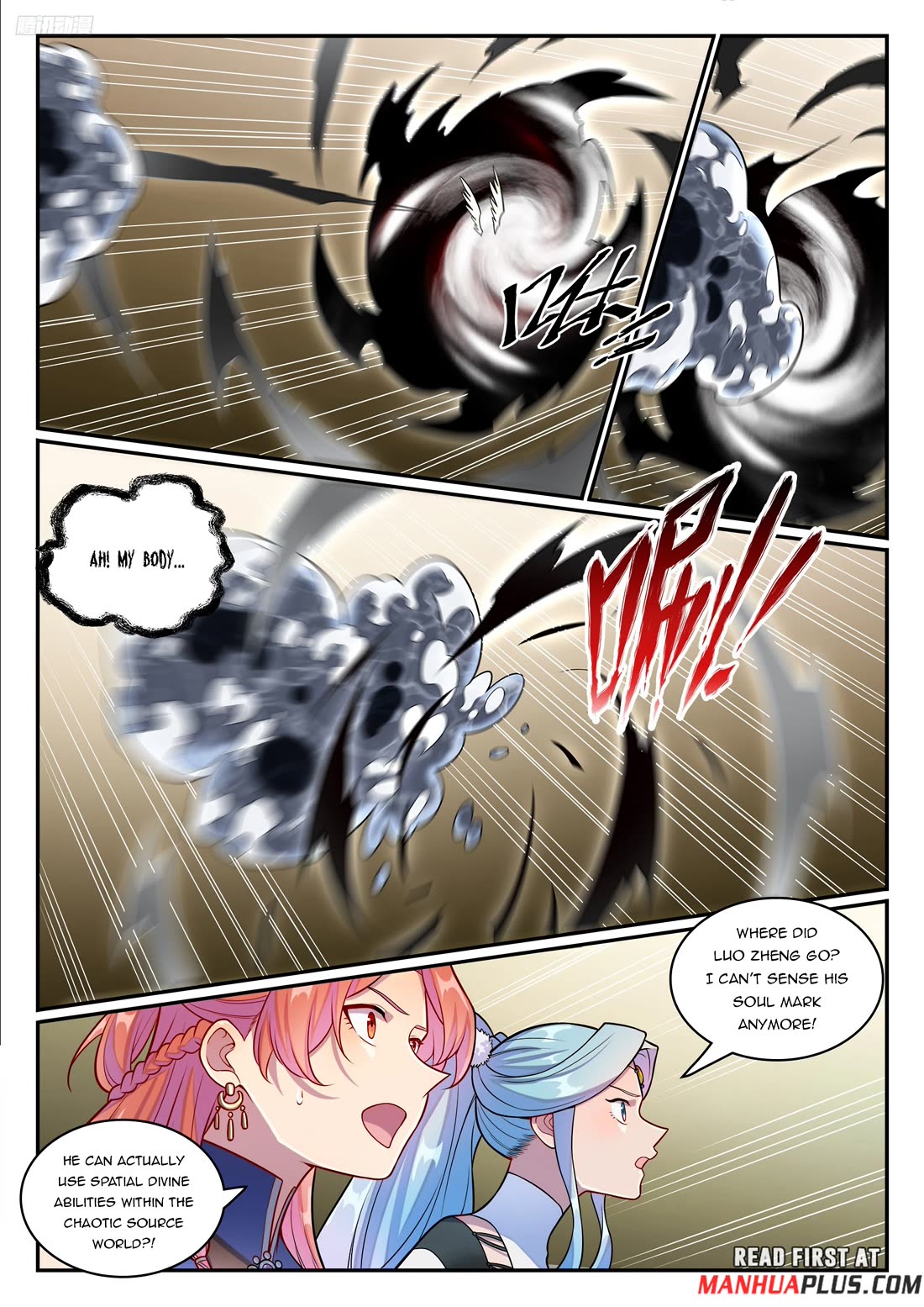 Apotheosis Chapter 1258 - Page 6