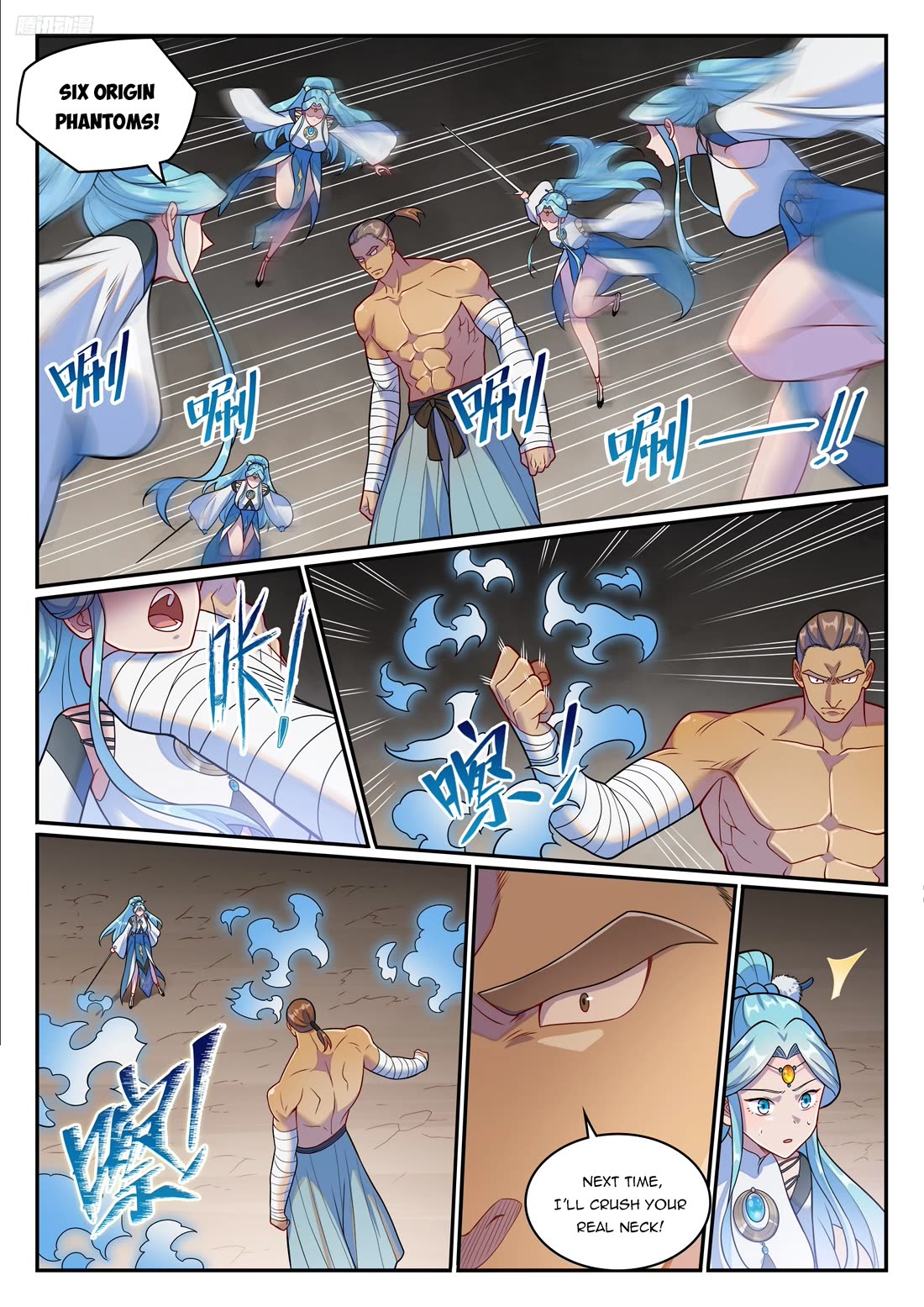 Apotheosis Chapter 1258 - Page 9