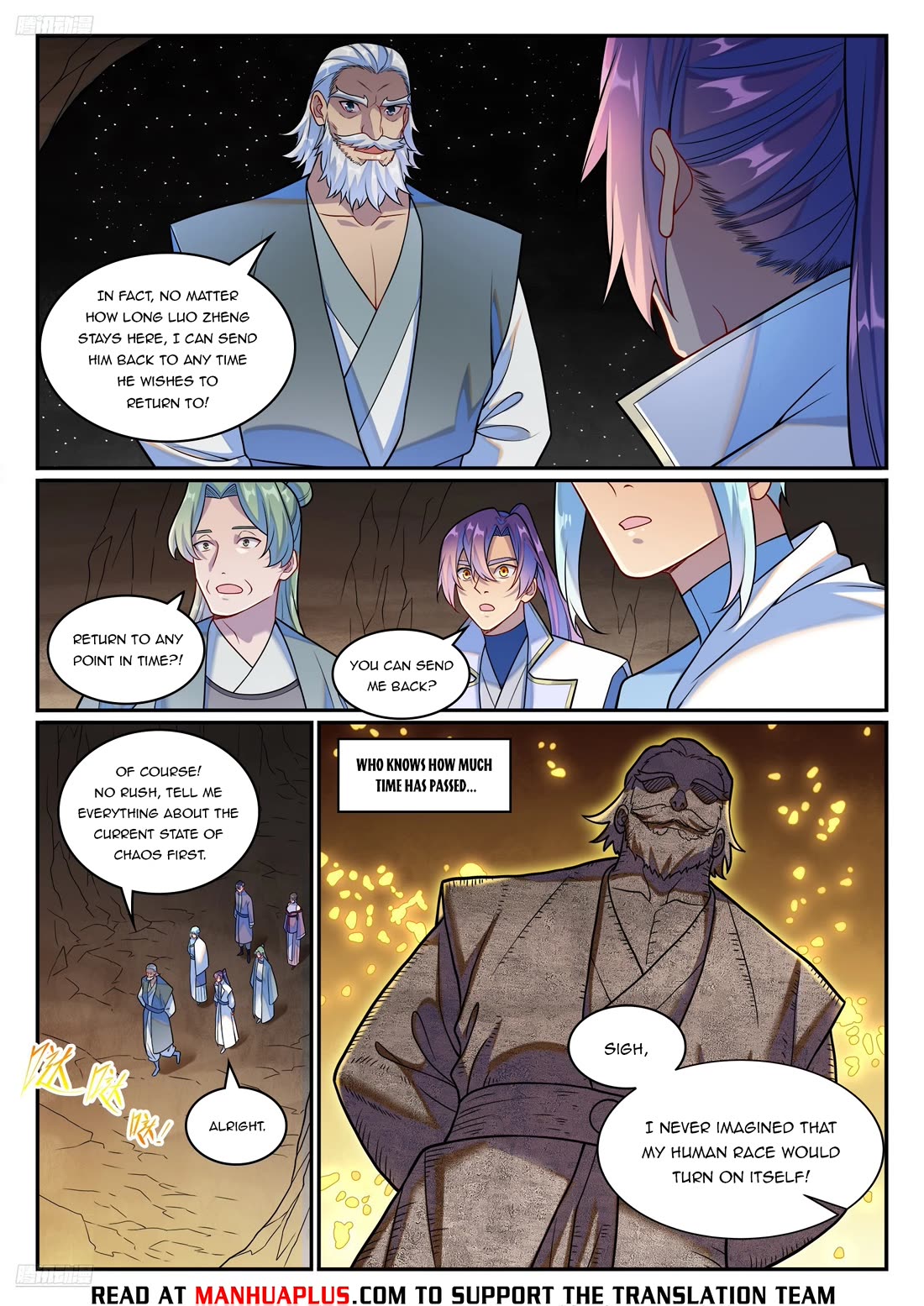 Apotheosis Chapter 1259 - Page 11