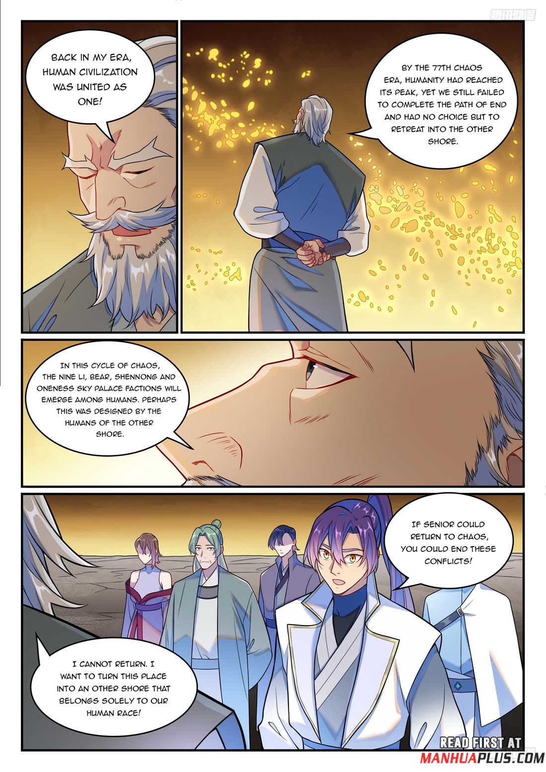 Apotheosis Chapter 1259 - Page 12