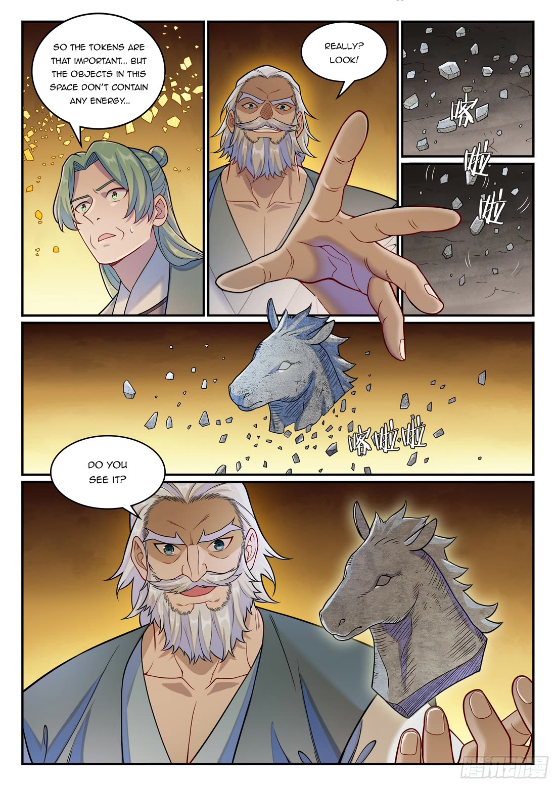 Apotheosis Chapter 1259 - Page 17