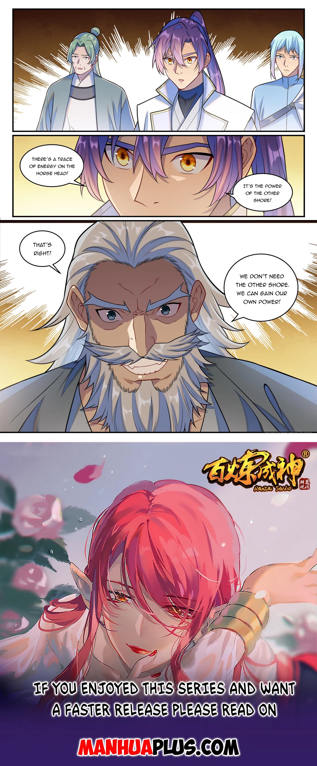 Apotheosis Chapter 1259 - Page 18