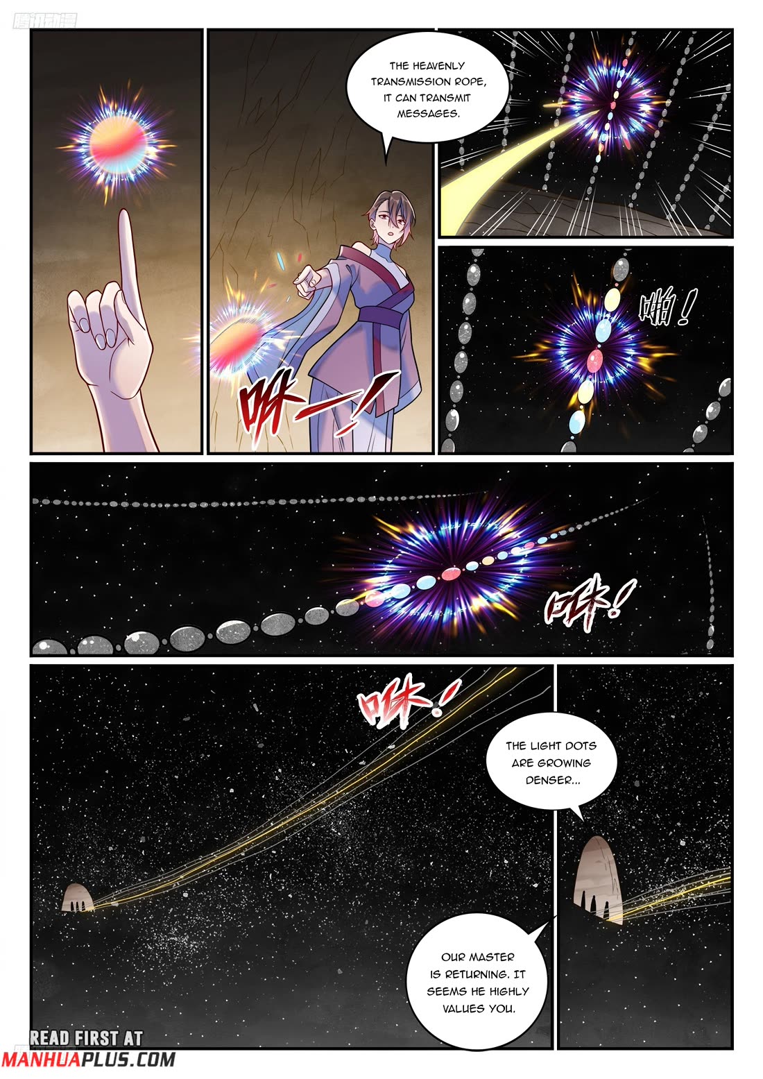 Apotheosis Chapter 1259 - Page 8