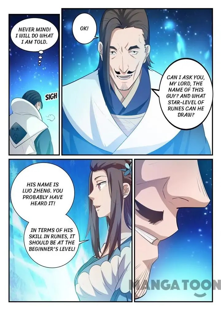 Apotheosis Chapter 126 - Page 13