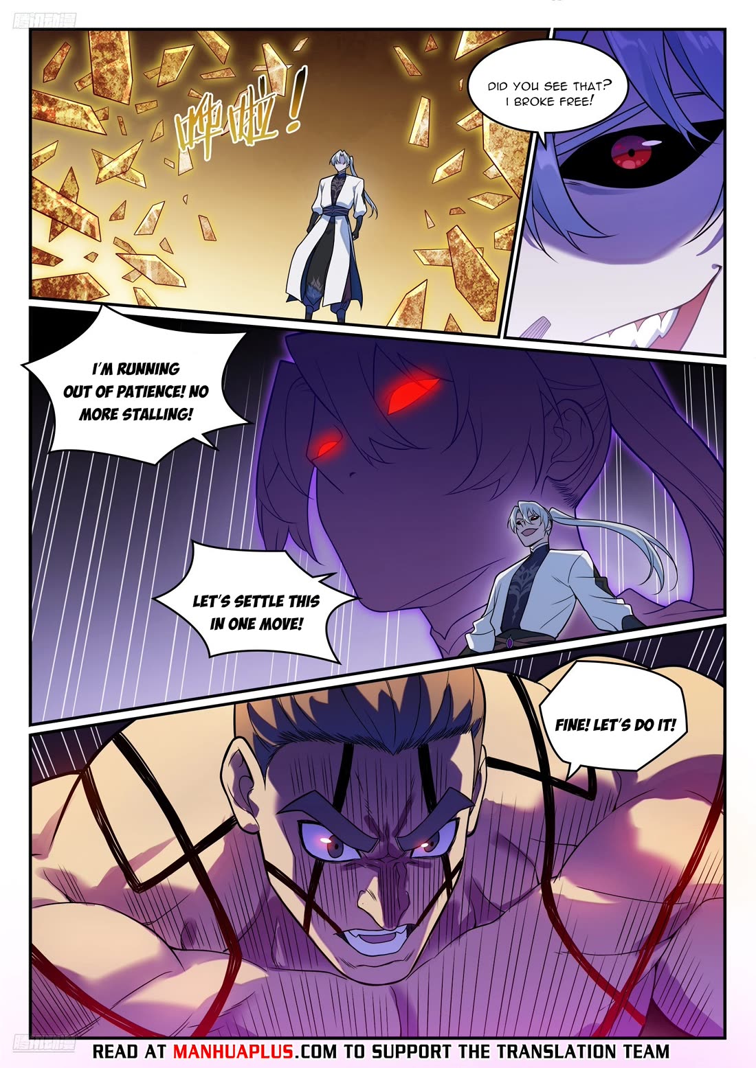 Apotheosis Chapter 1260 - Page 11