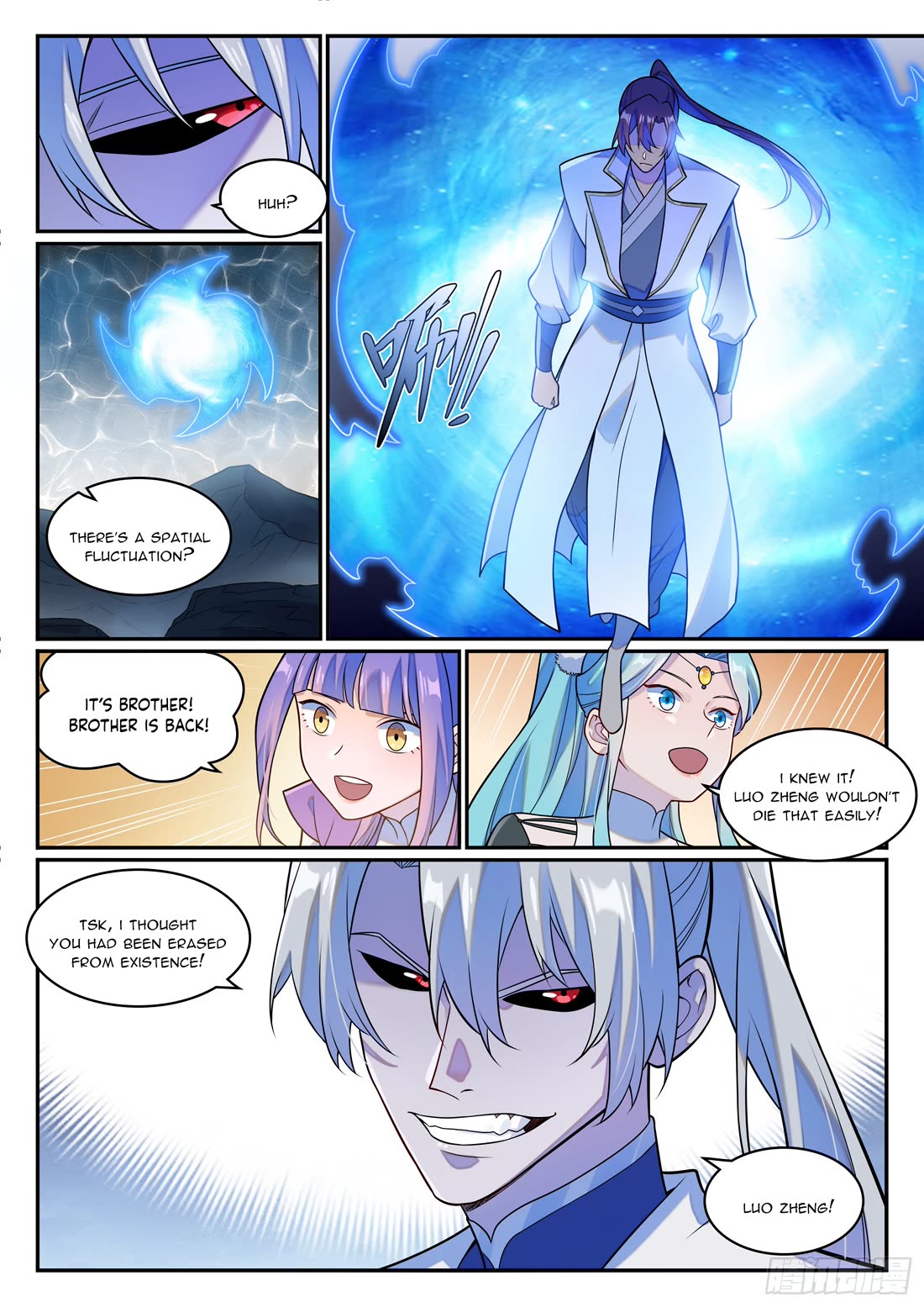 Apotheosis Chapter 1260 - Page 13