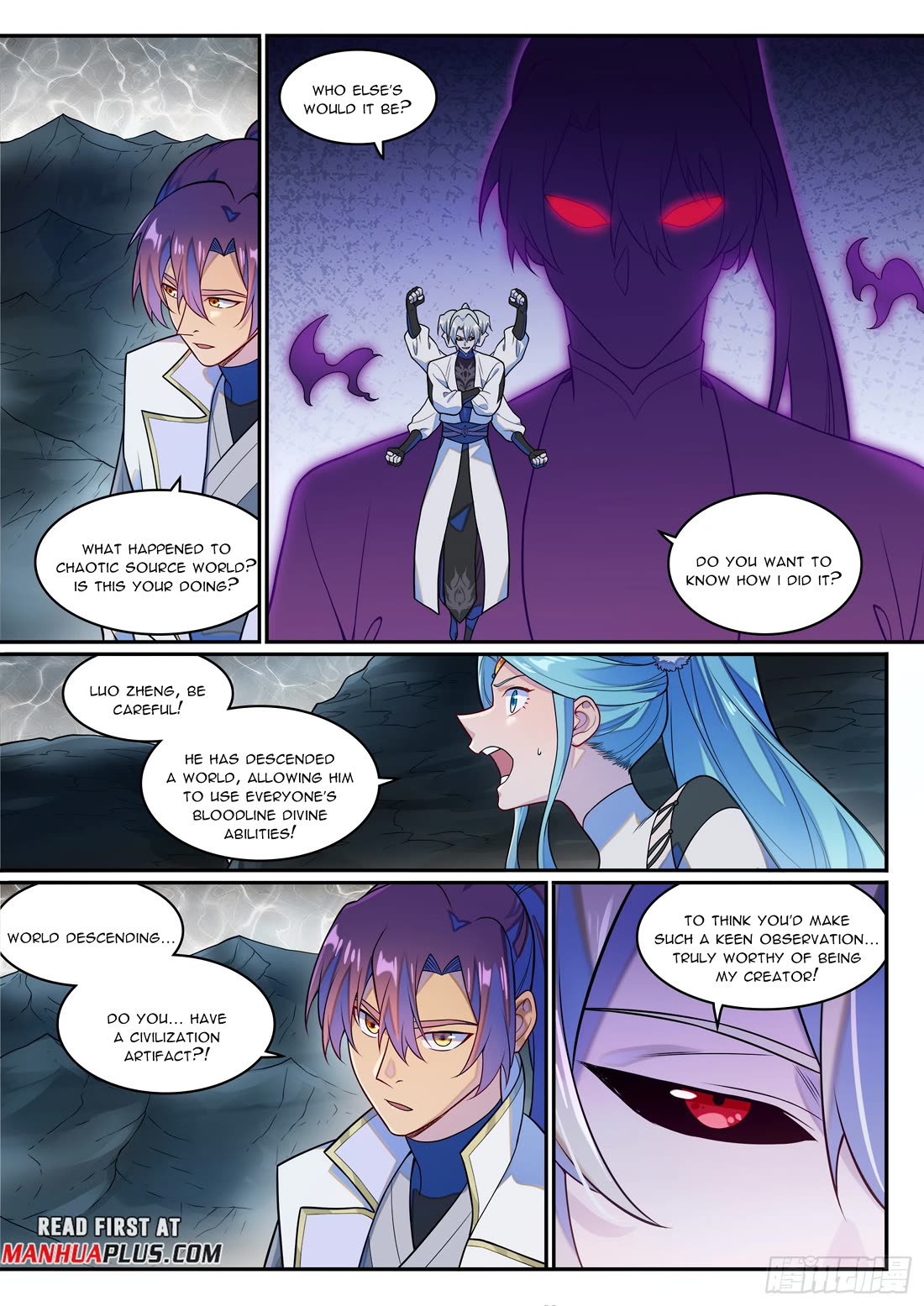 Apotheosis Chapter 1260 - Page 14