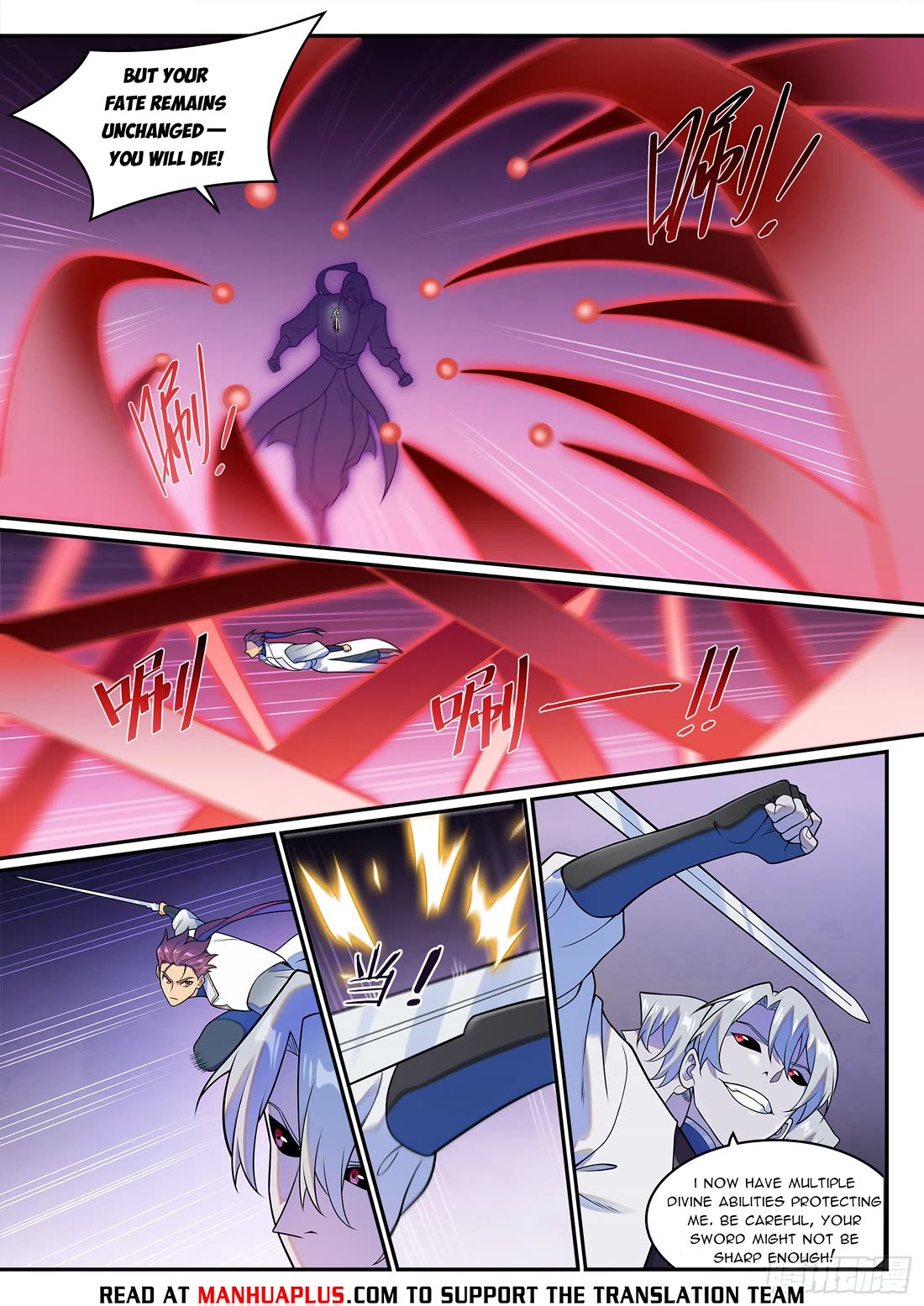Apotheosis Chapter 1260 - Page 15