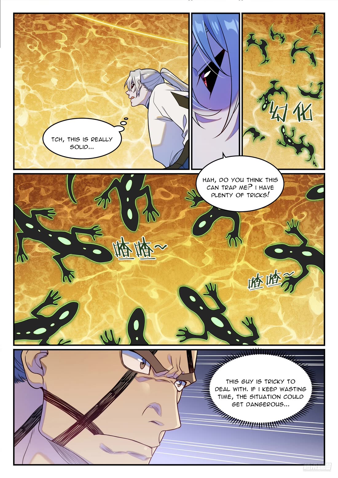 Apotheosis Chapter 1260 - Page 7