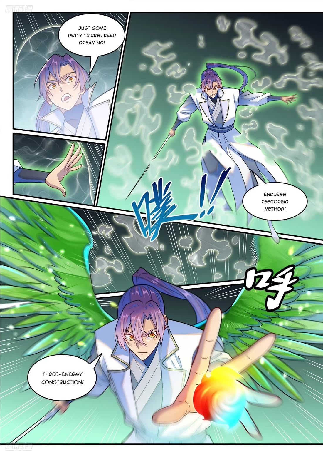 Apotheosis Chapter 1261 - Page 2