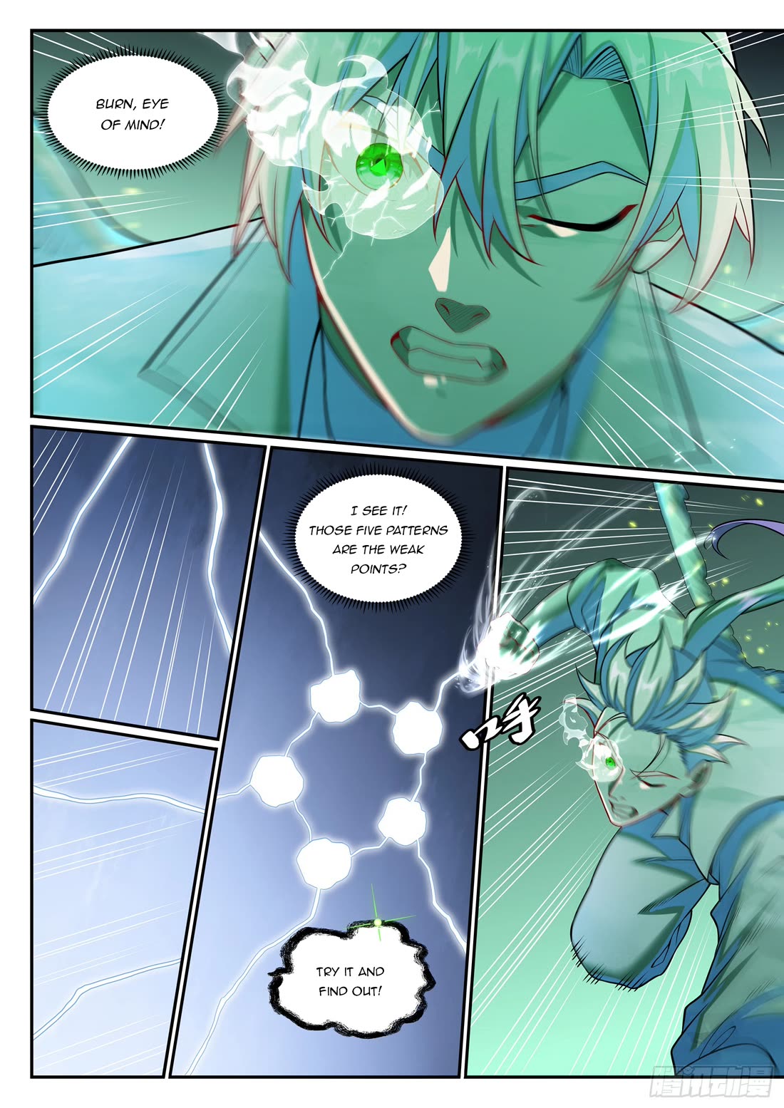Apotheosis Chapter 1261 - Page 16
