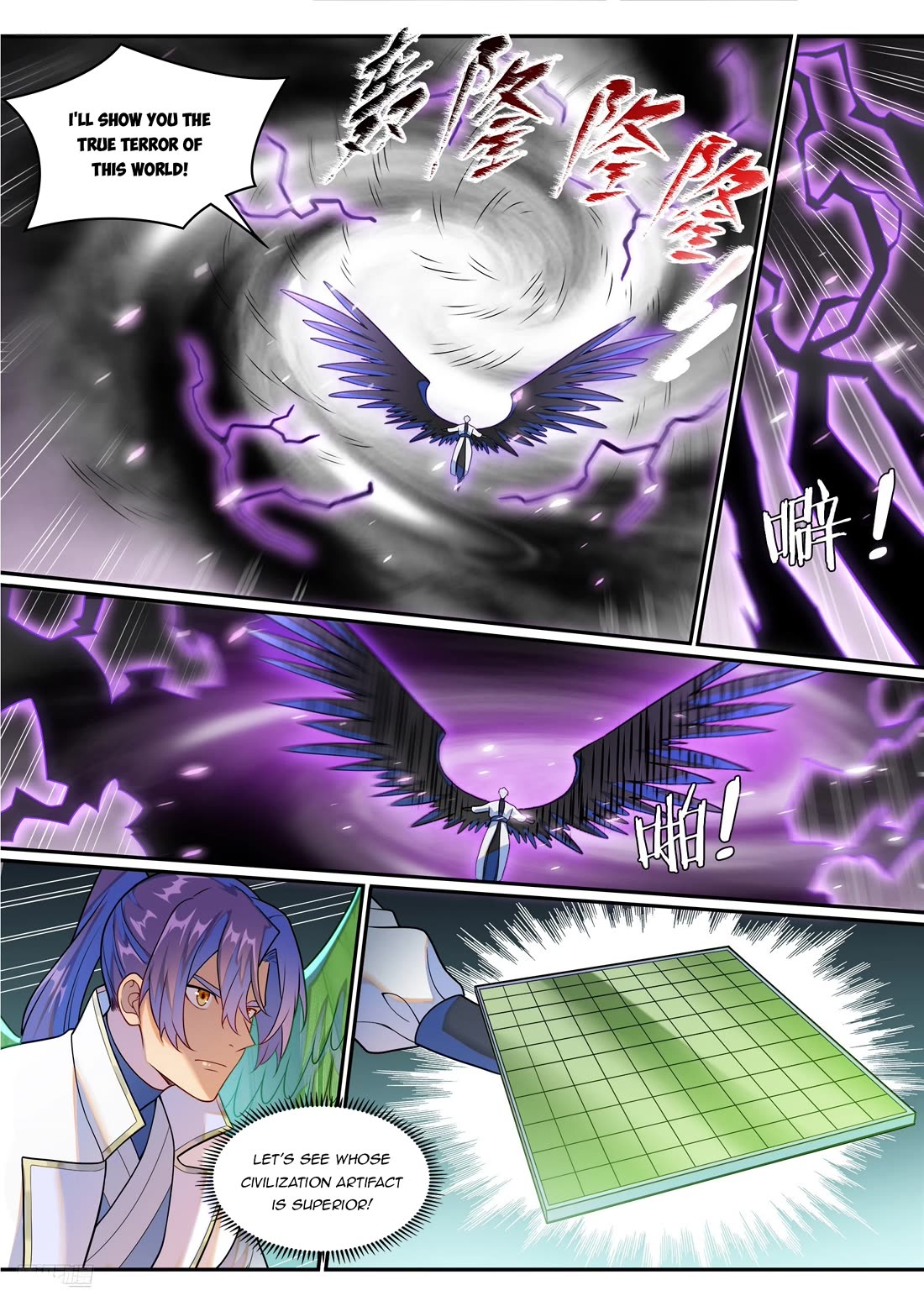 Apotheosis Chapter 1261 - Page 4