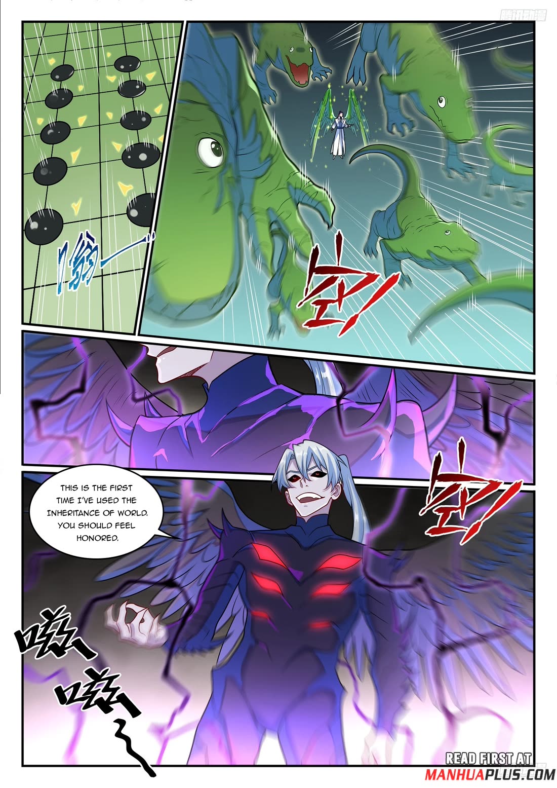 Apotheosis Chapter 1261 - Page 5