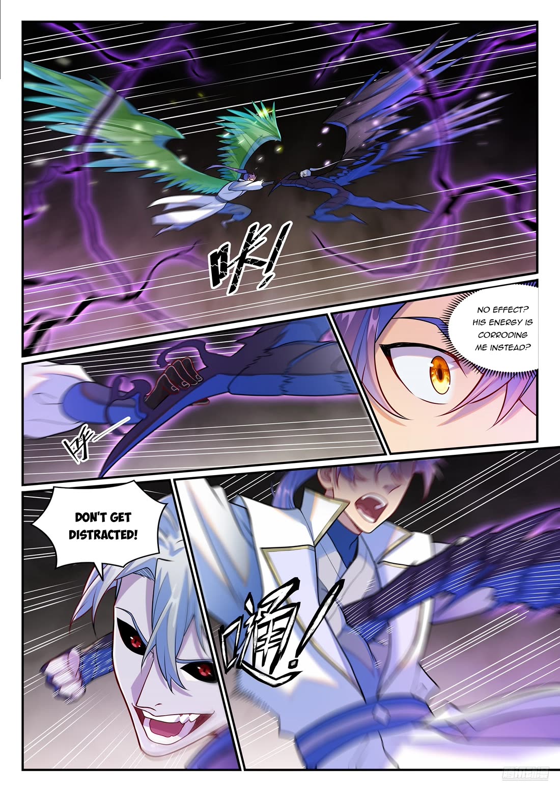 Apotheosis Chapter 1261 - Page 8