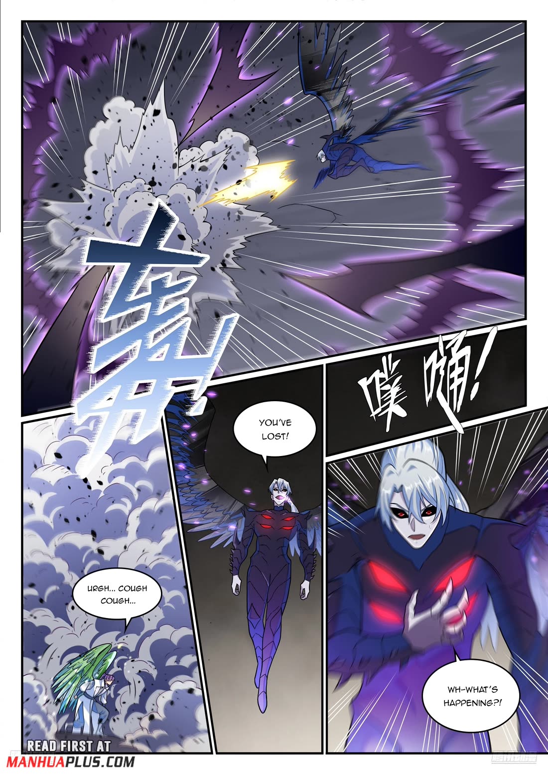 Apotheosis Chapter 1261 - Page 9