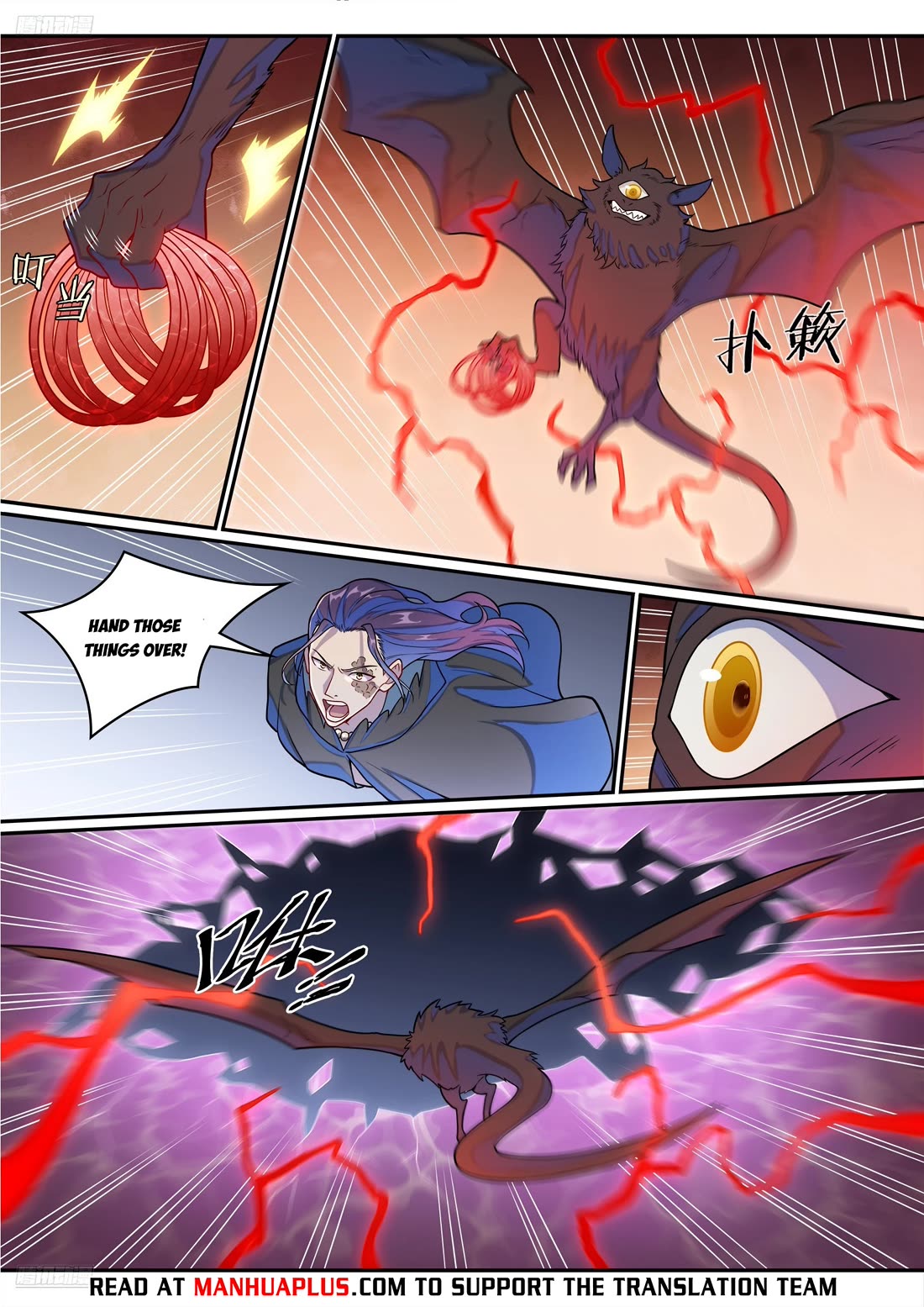 Apotheosis Chapter 1262 - Page 11
