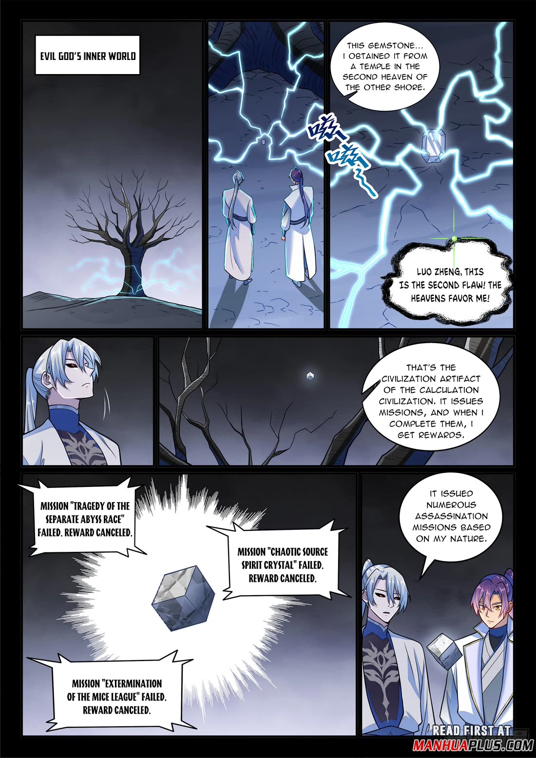 Apotheosis Chapter 1262 - Page 16