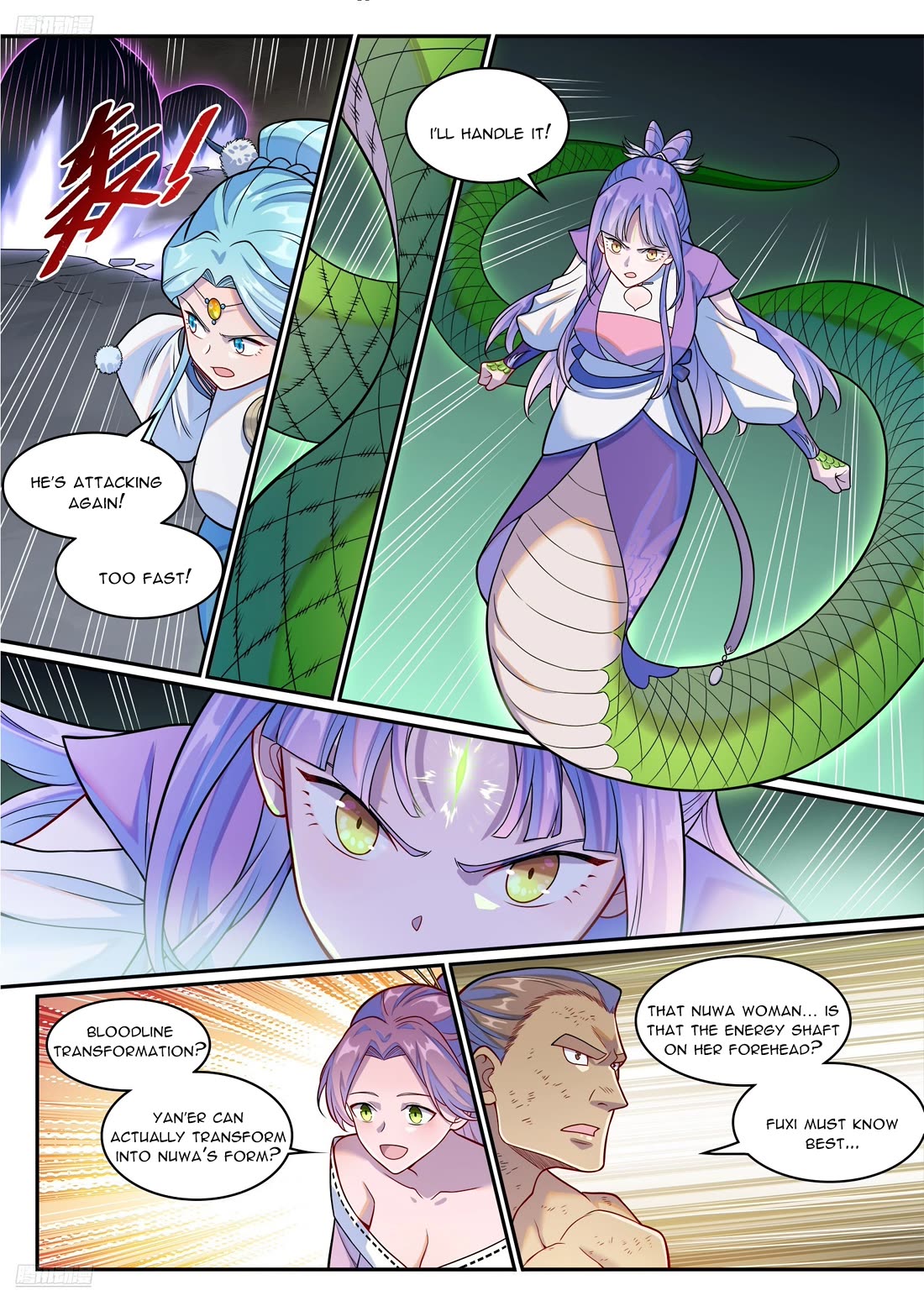 Apotheosis Chapter 1262 - Page 3