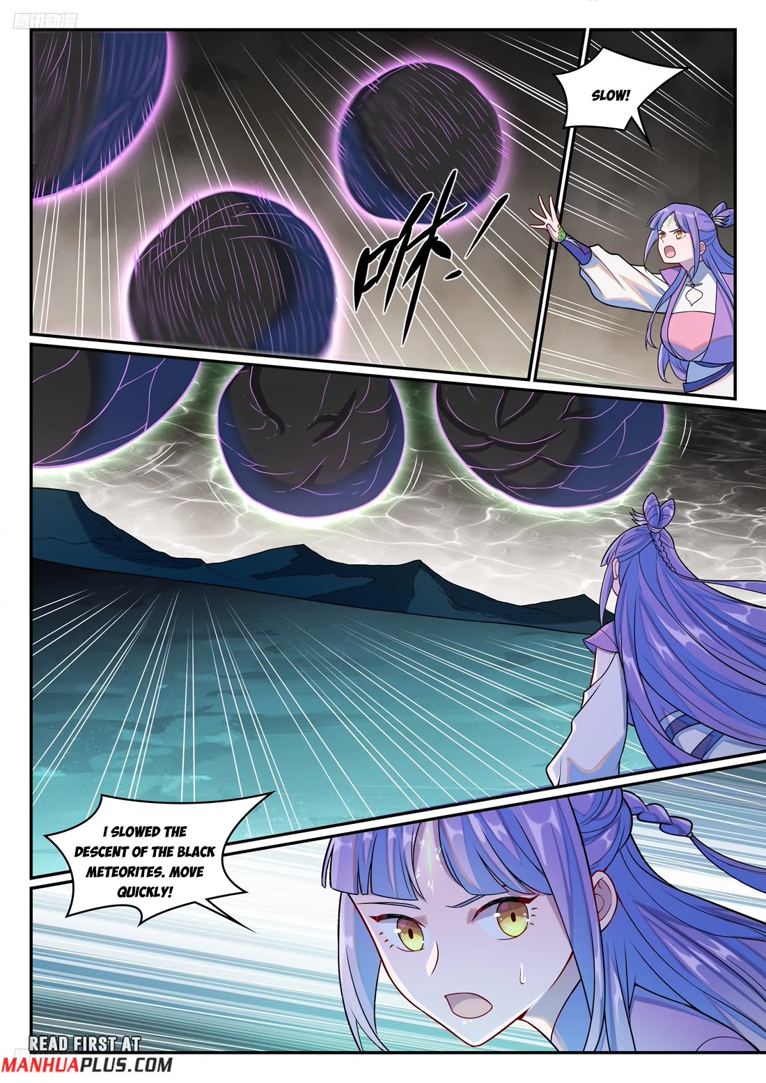 Apotheosis Chapter 1262 - Page 4