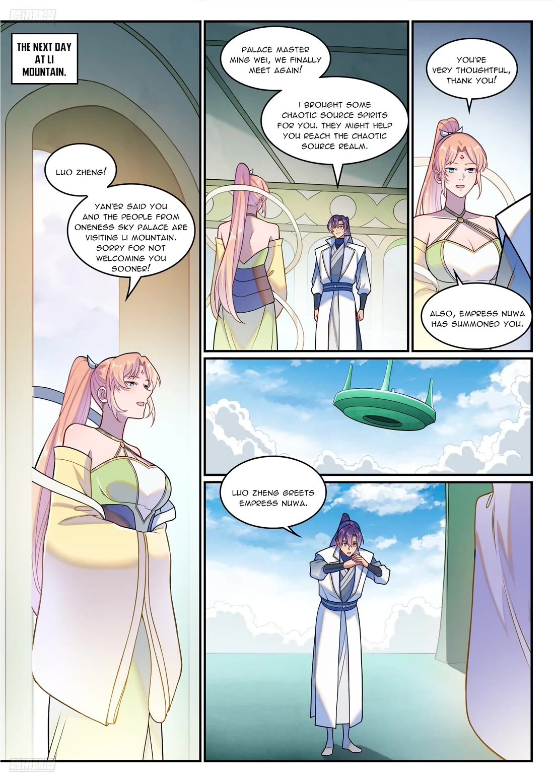 Apotheosis Chapter 1263 - Page 2