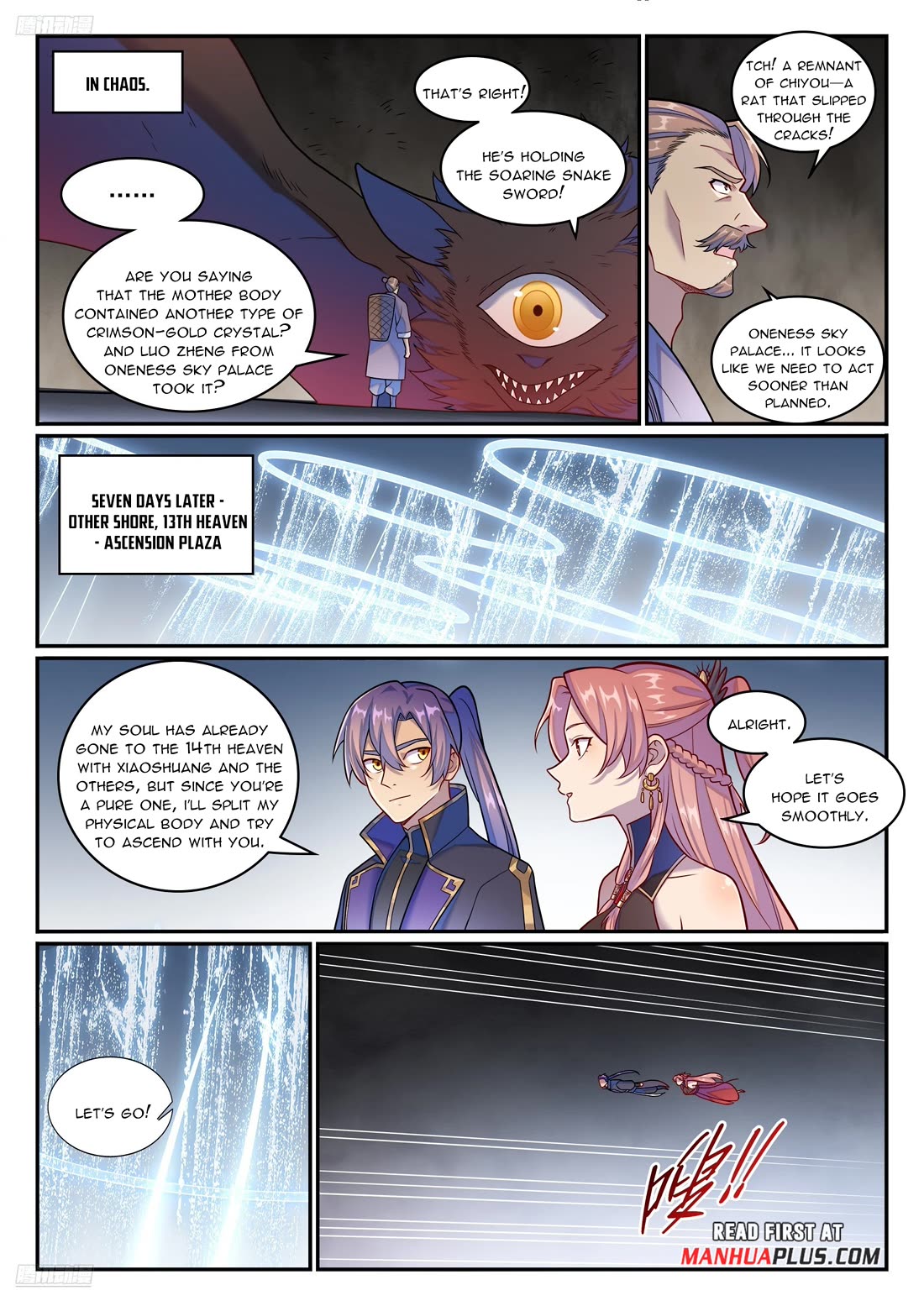 Apotheosis Chapter 1263 - Page 11