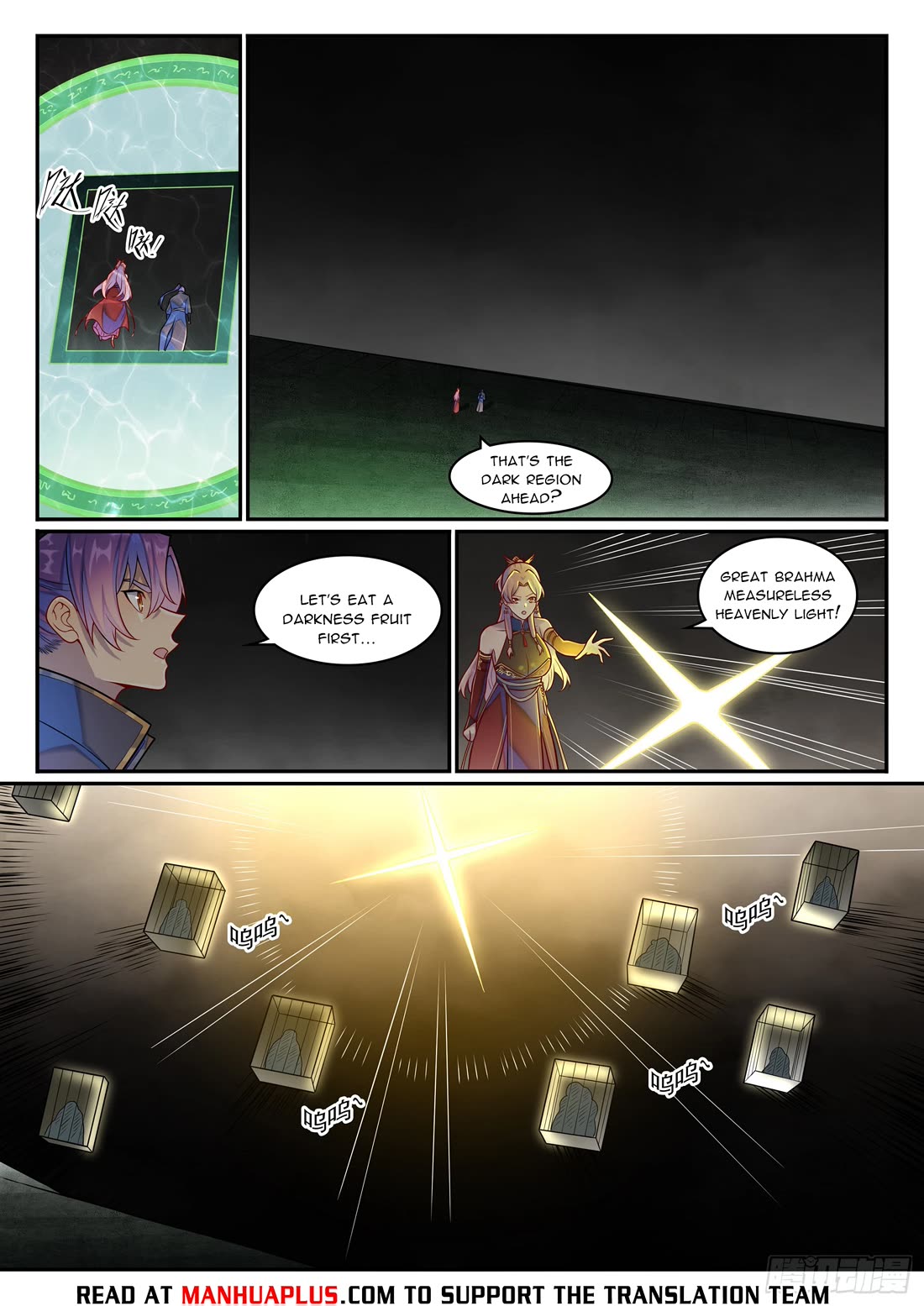 Apotheosis Chapter 1263 - Page 16