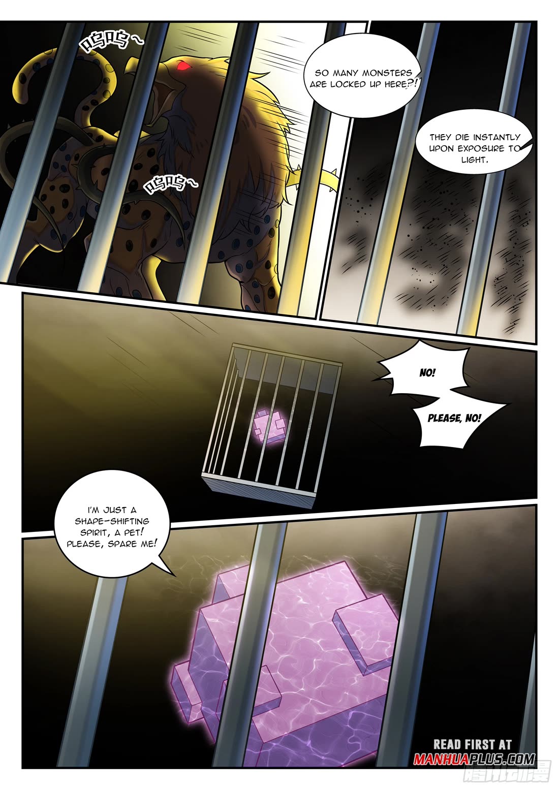 Apotheosis Chapter 1263 - Page 17