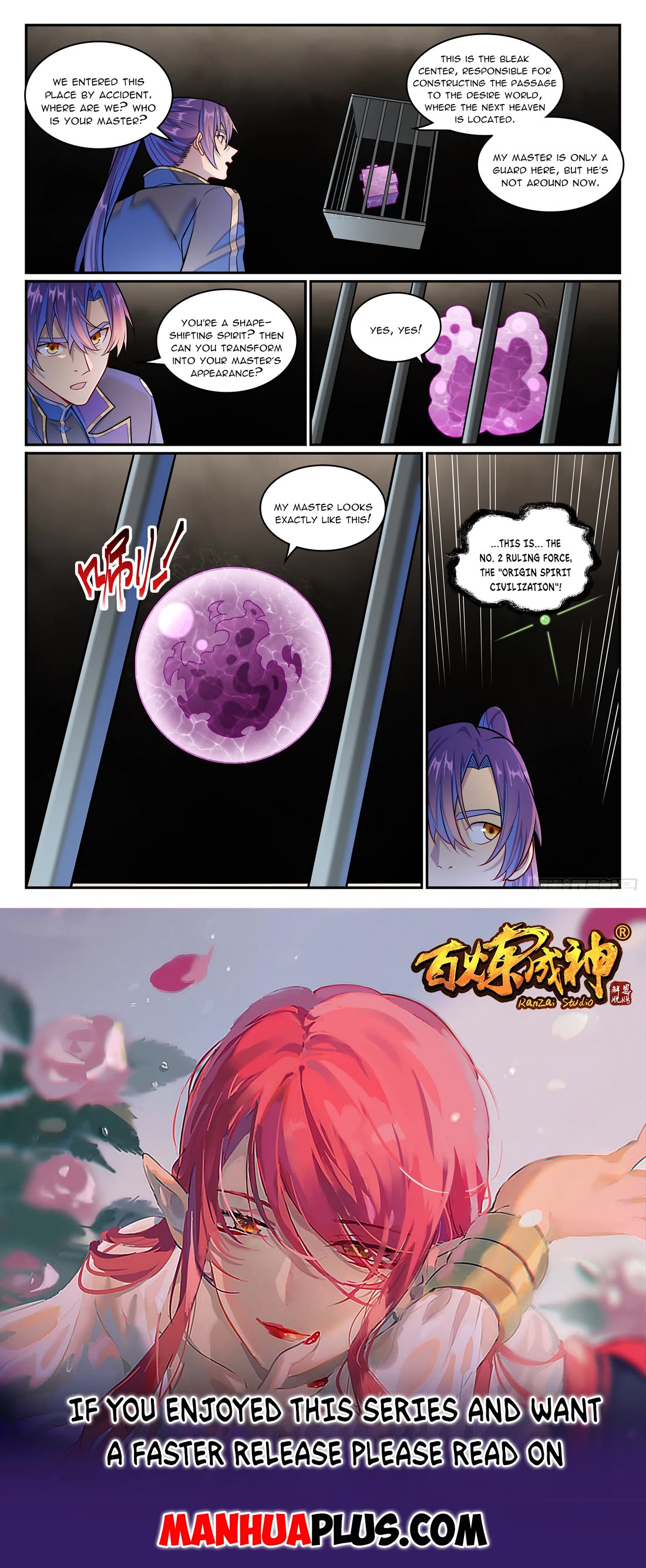 Apotheosis Chapter 1263 - Page 18