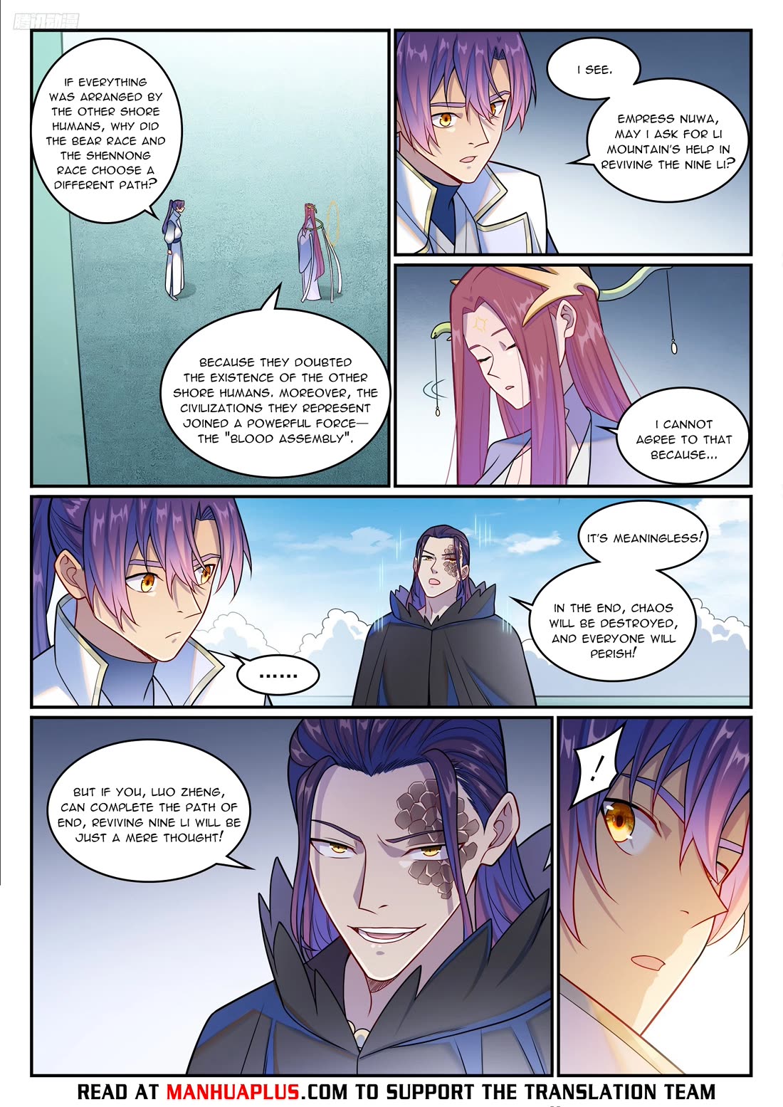 Apotheosis Chapter 1263 - Page 6