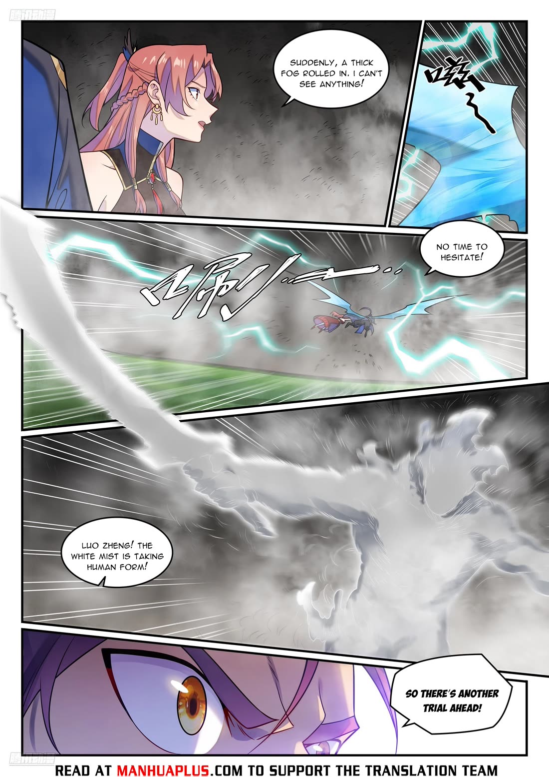 Apotheosis Chapter 1264 - Page 11