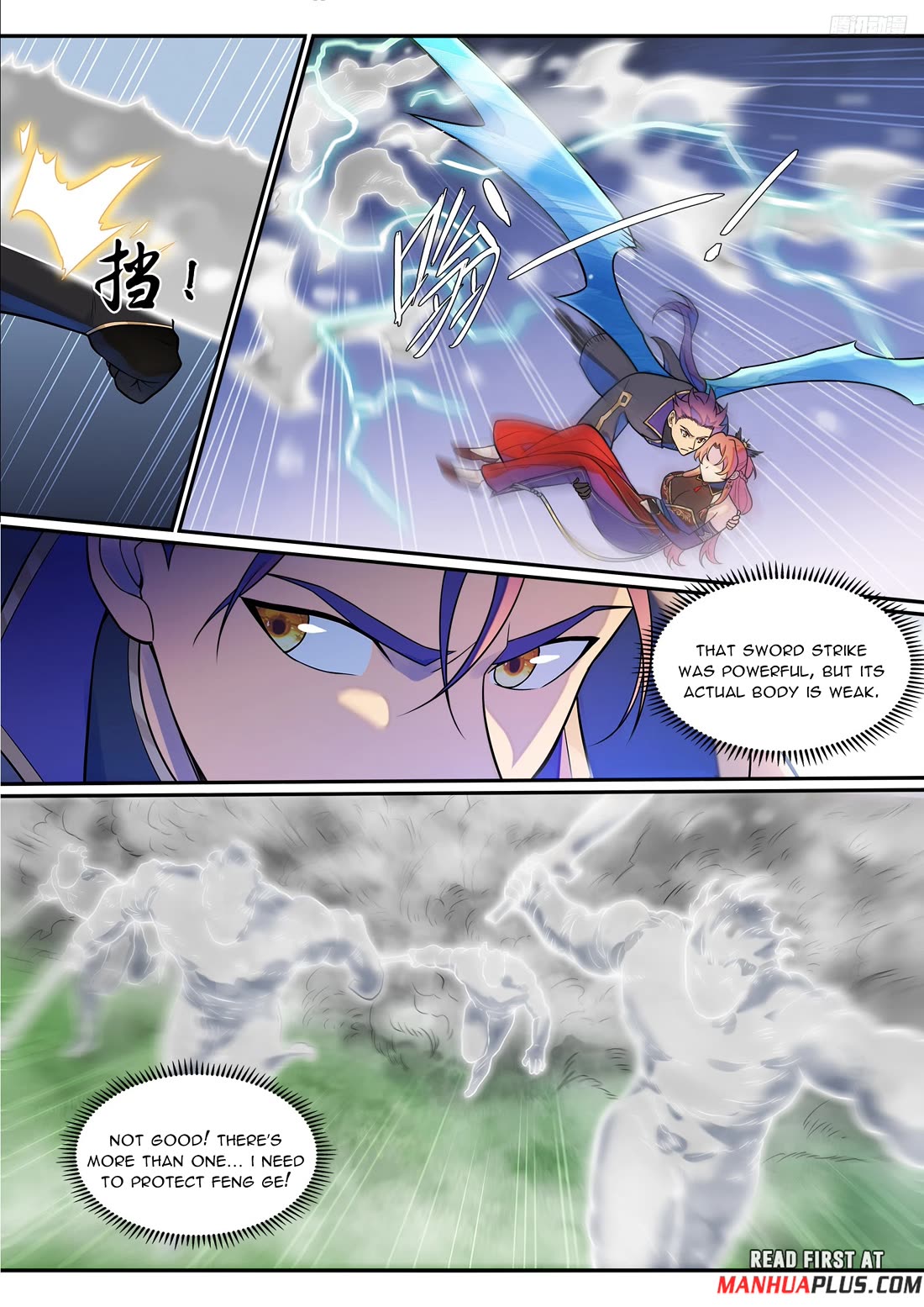 Apotheosis Chapter 1264 - Page 12